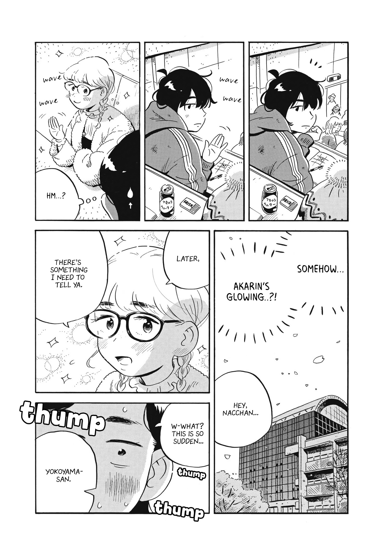 Hirayasumi Chapter 41 - HolyManga.net