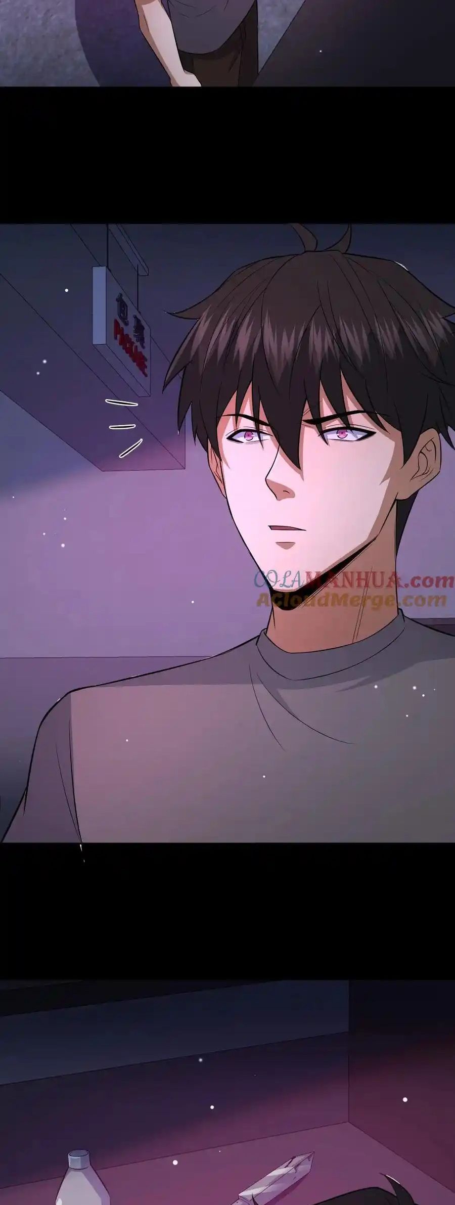 Please Call Me Ghost Messenger Chapter 111 - HolyManga.net