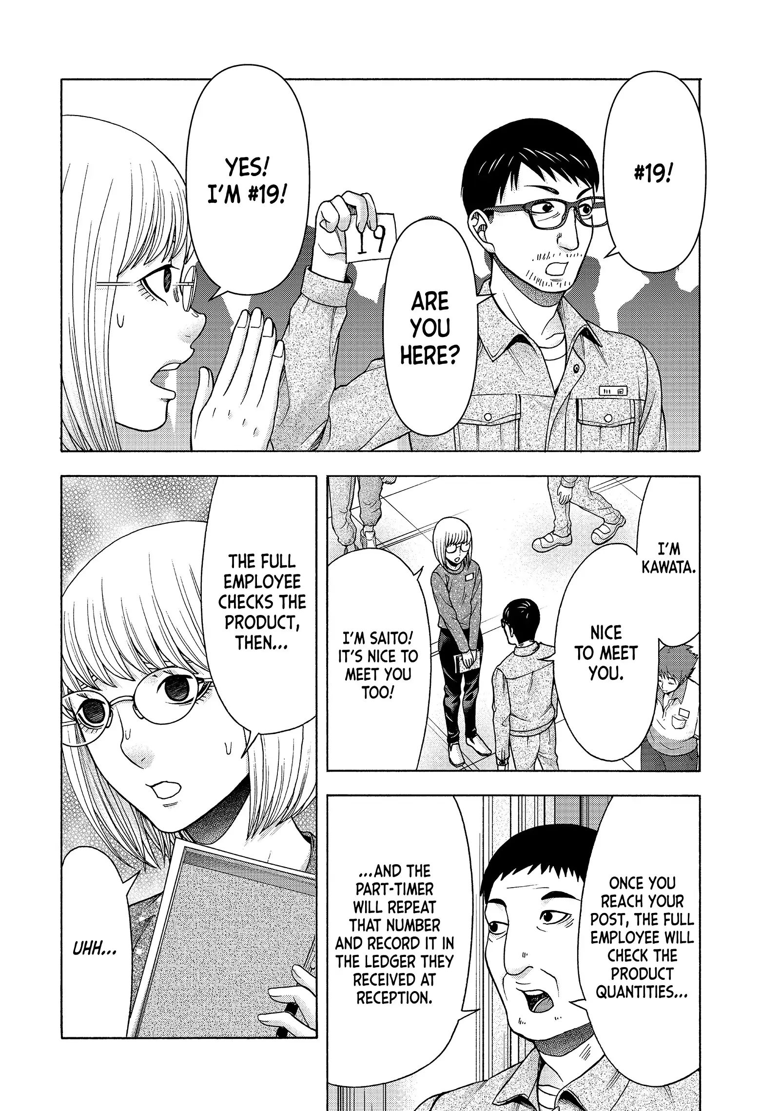 Asuperu Kanojo Chapter 78 - MyToon.net