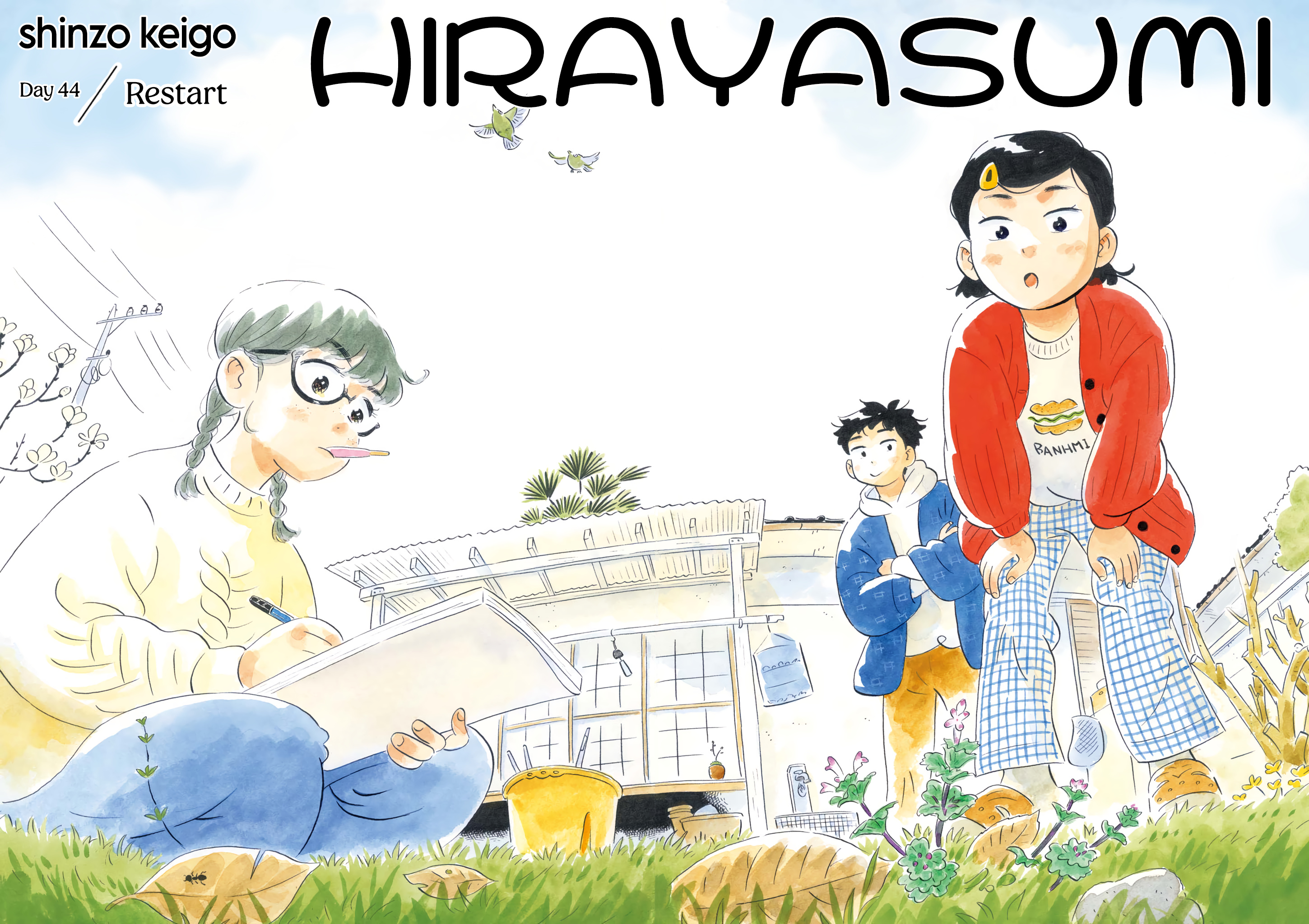 Hirayasumi Chapter 45 - HolyManga.net