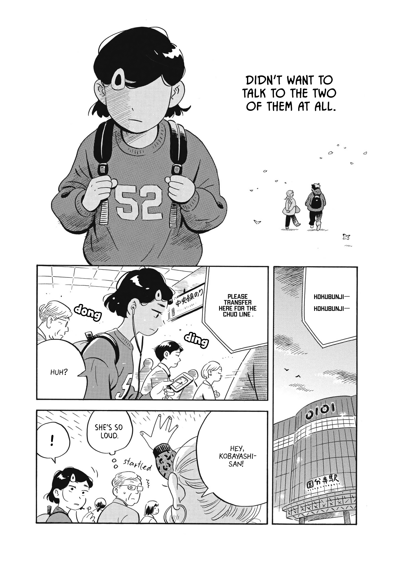 Hirayasumi Chapter 41 - HolyManga.net