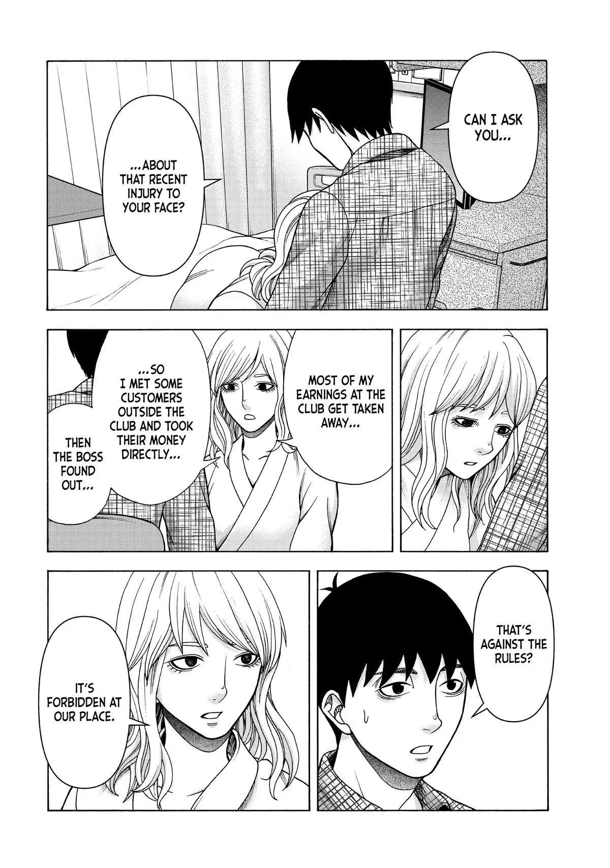 Asuperu Kanojo Chapter 85 - ManhwaFull.net