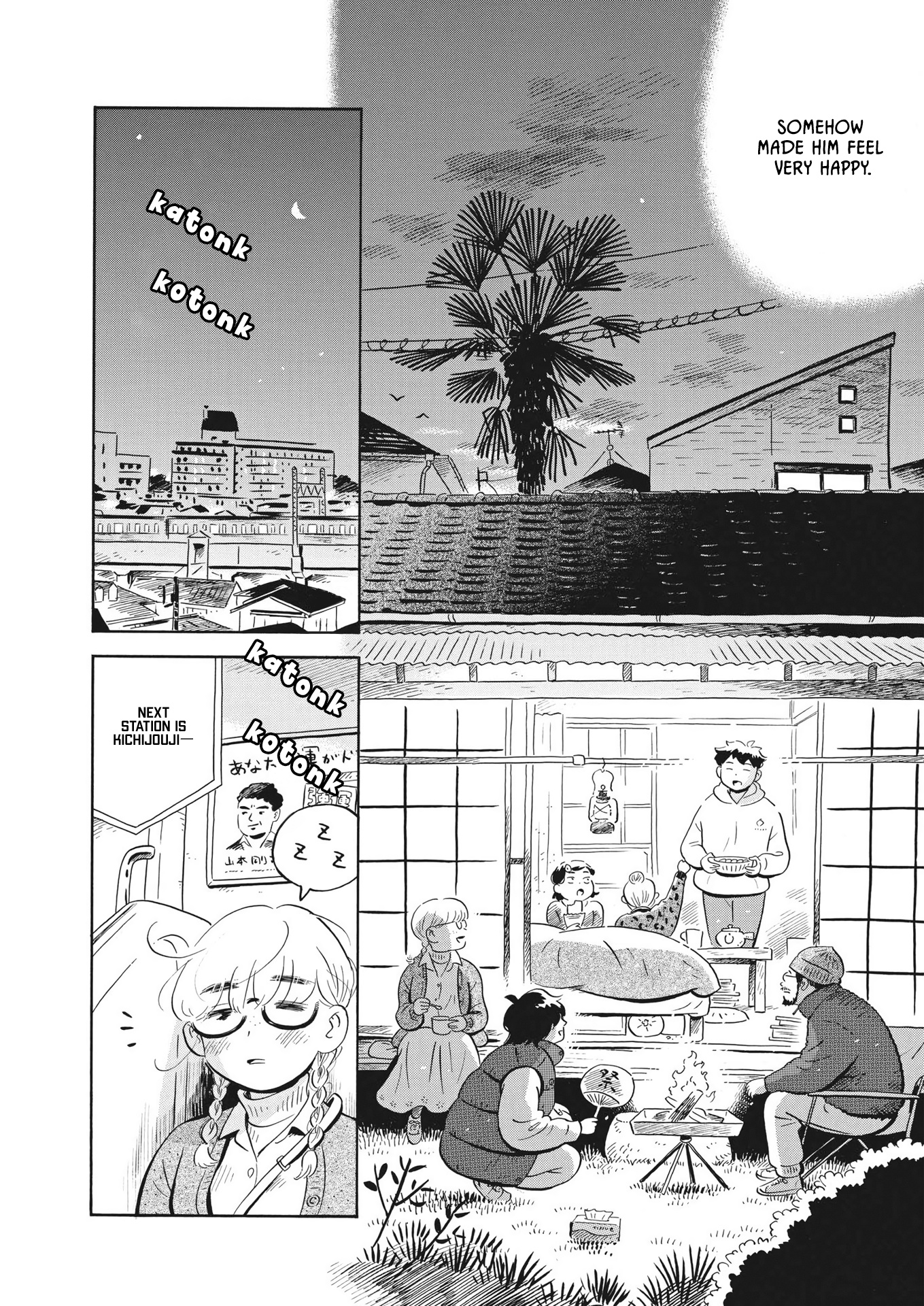 Hirayasumi Chapter 40 - HolyManga.net