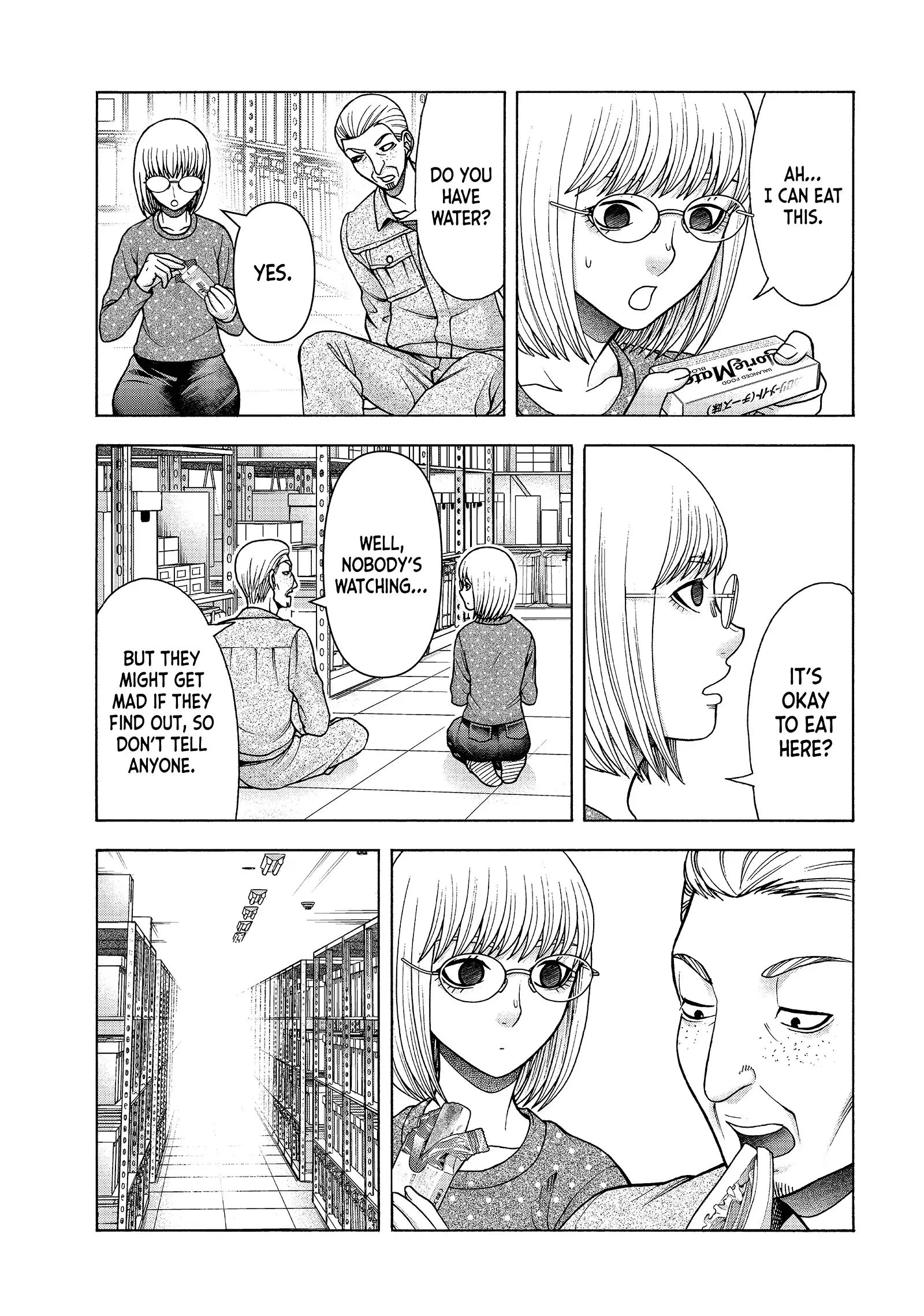 Asuperu Kanojo Chapter 79 - MyToon.net