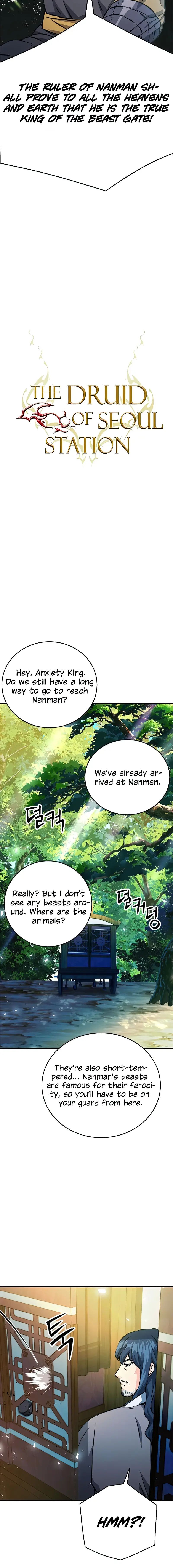 Seoul Station Druid Chapter 121 - HolyManga.net