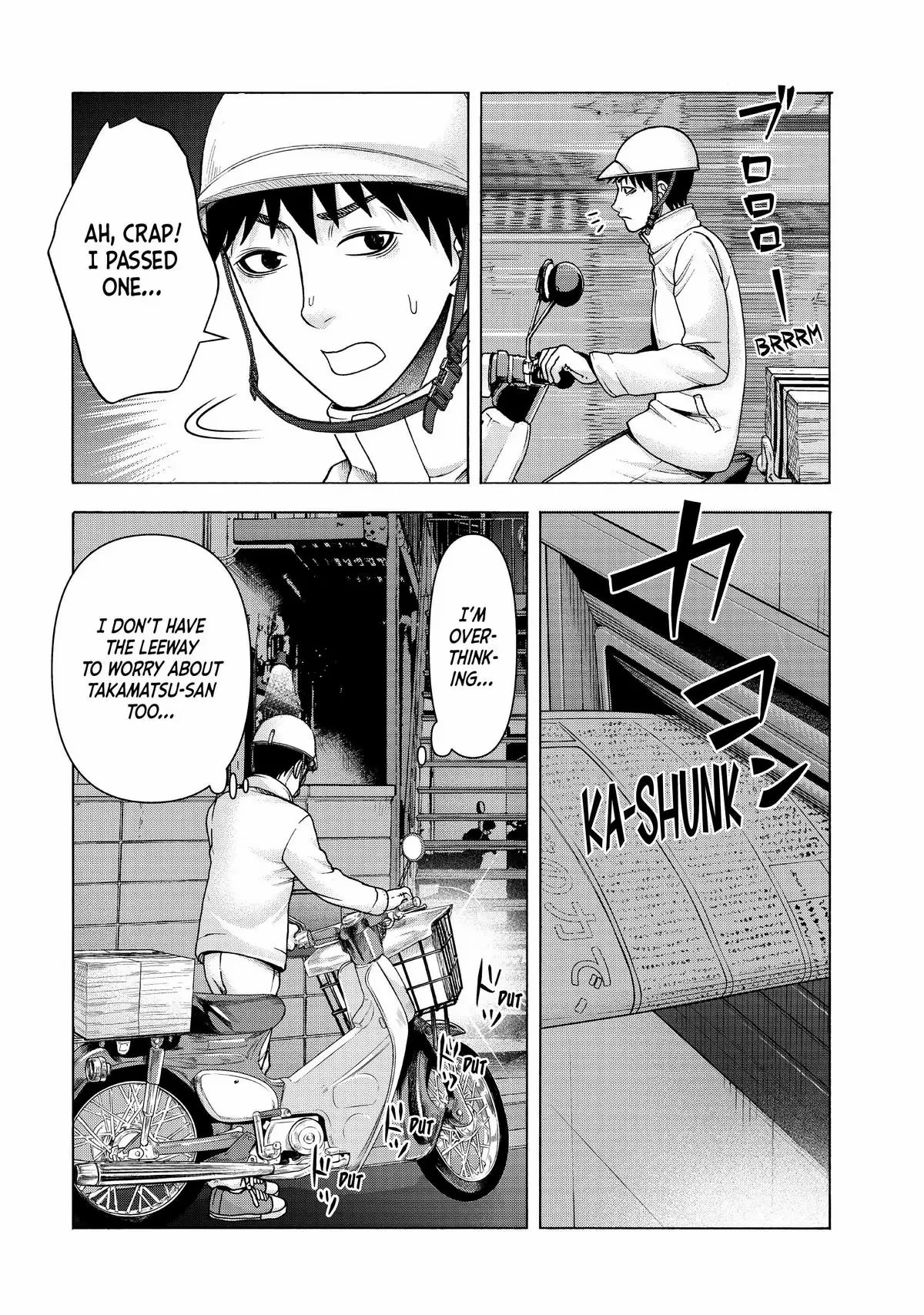 Asuperu Kanojo Chapter 86 - HolyManga.net