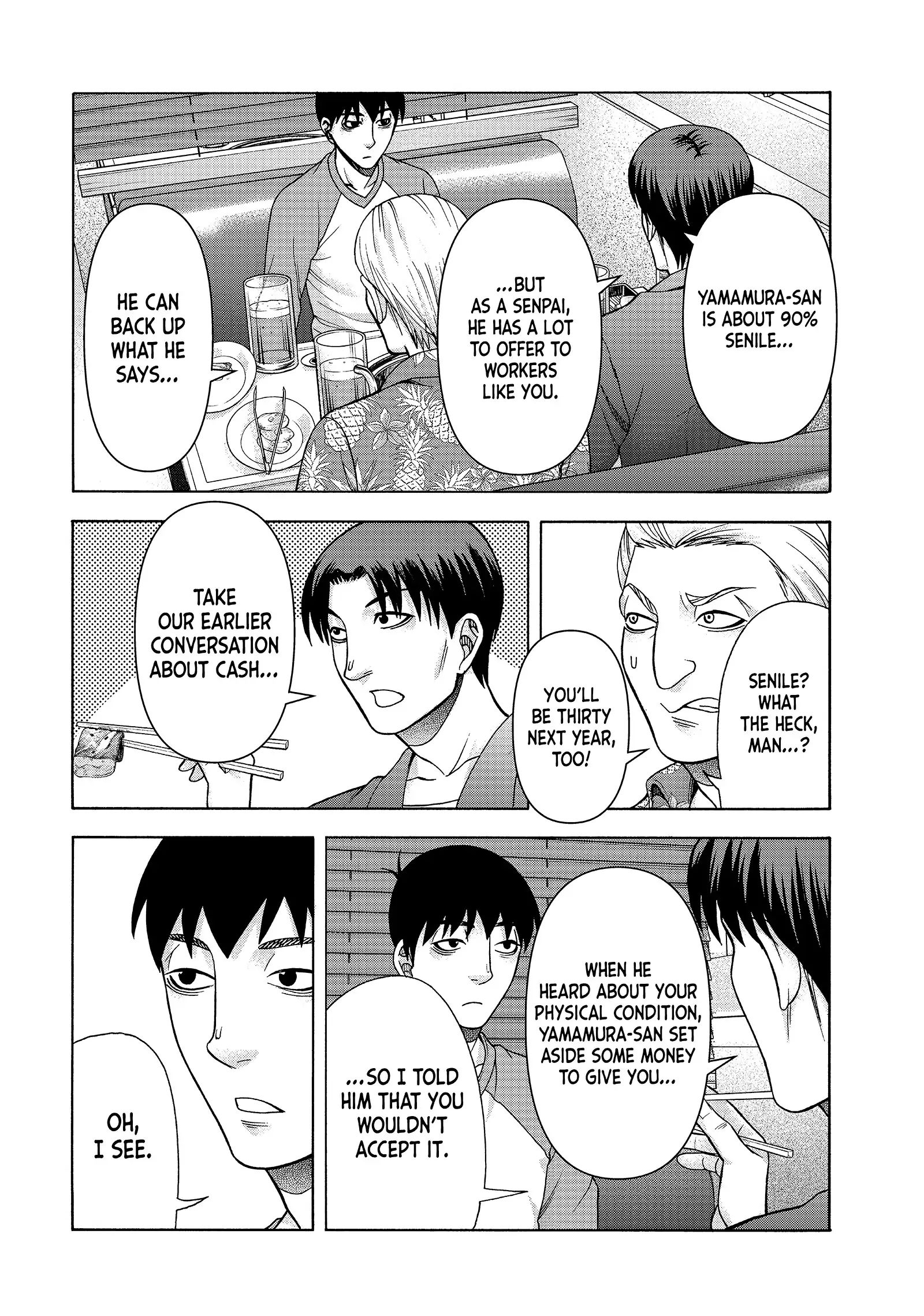 Asuperu Kanojo Chapter 82 - HolyManga.net