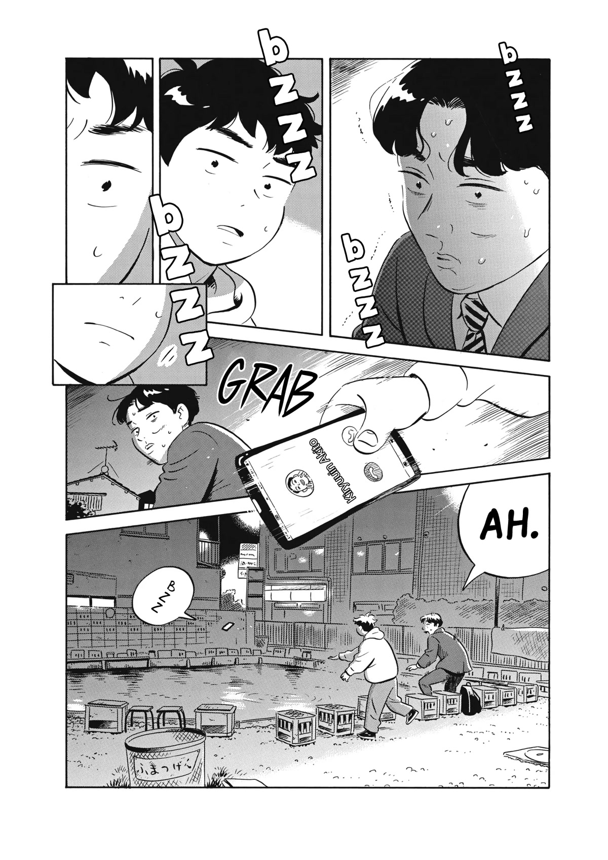 Hirayasumi Chapter 42 - HolyManga.net