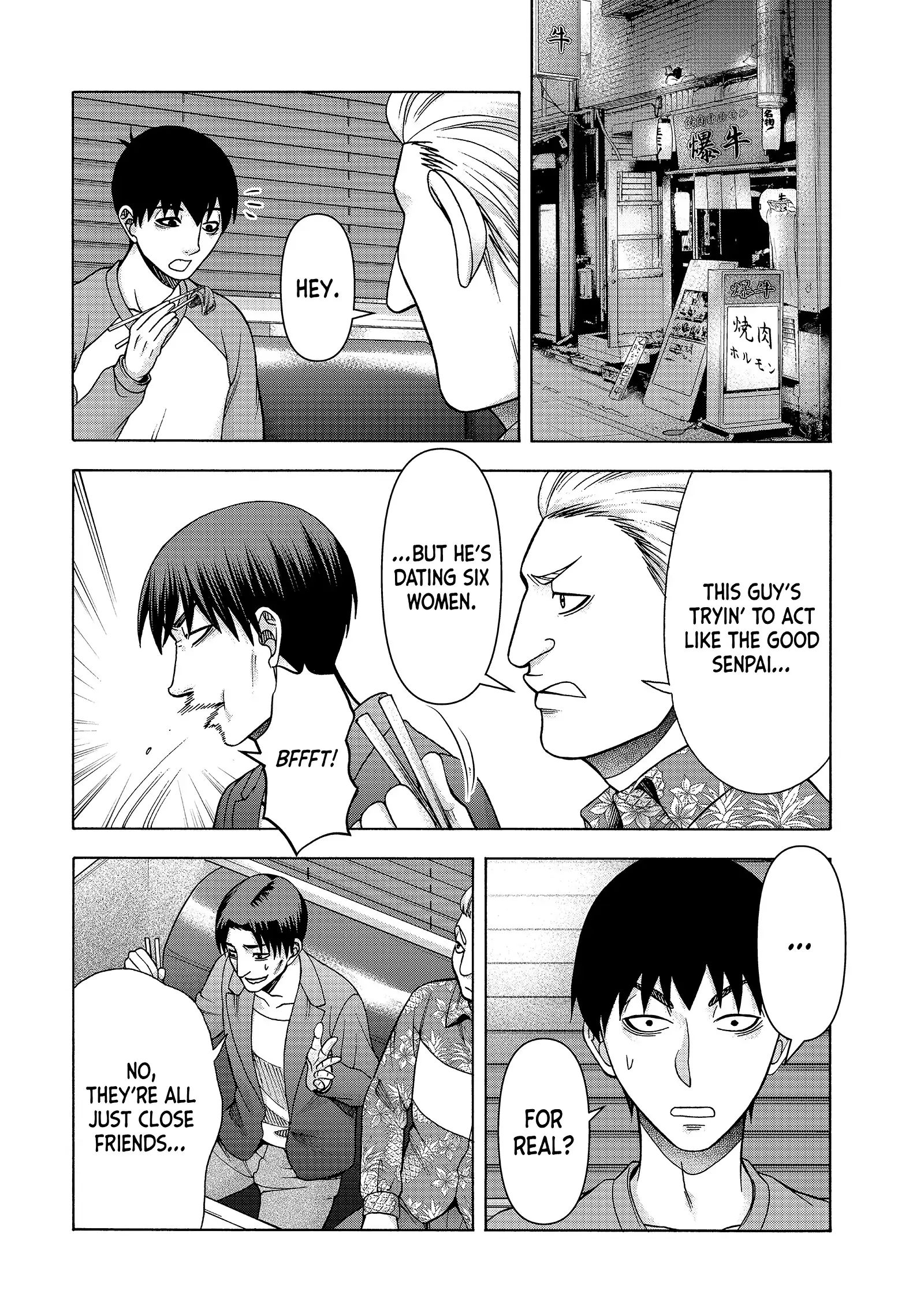 Asuperu Kanojo Chapter 82 - HolyManga.net