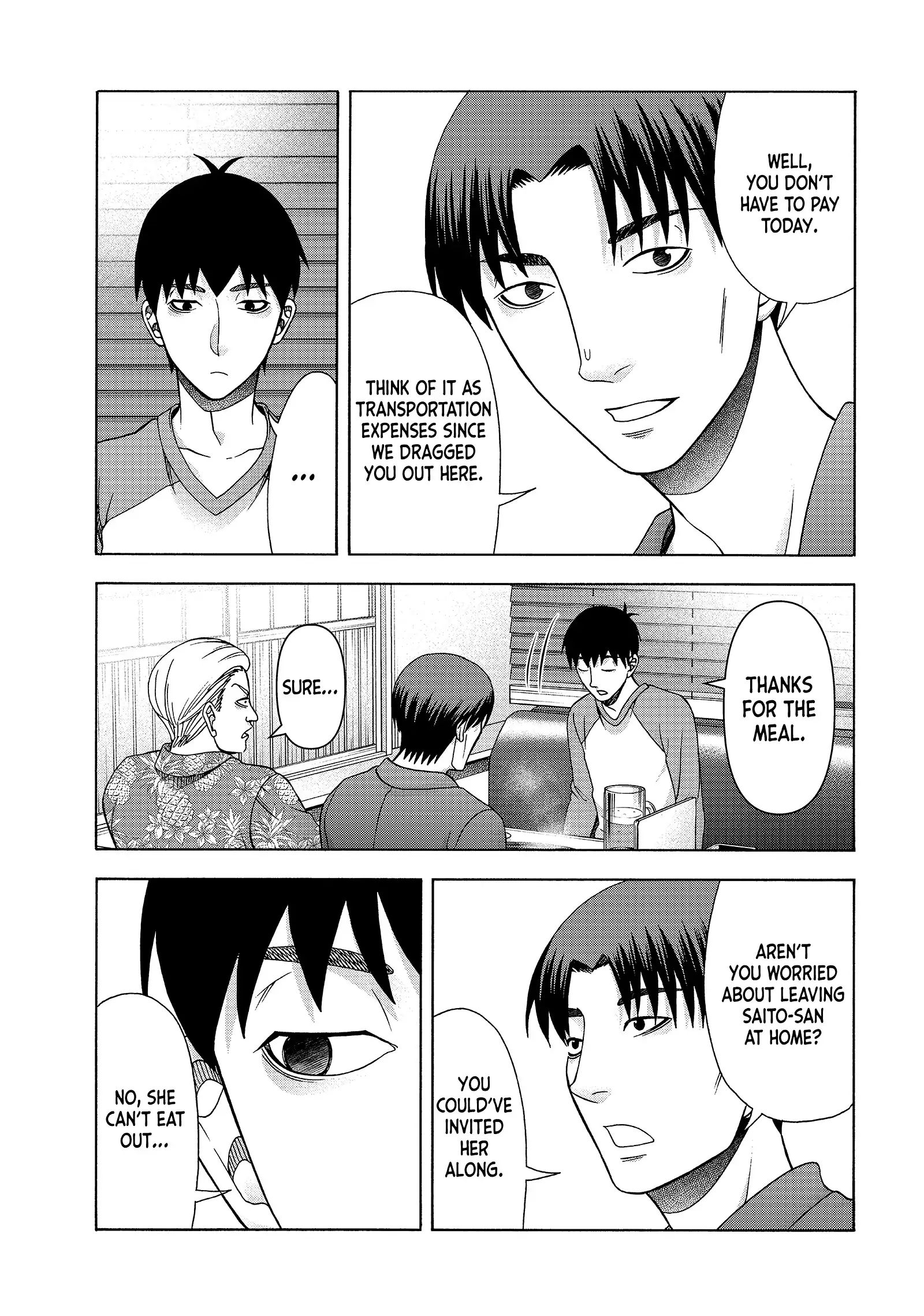 Asuperu Kanojo Chapter 82 - ManhwaFull.net