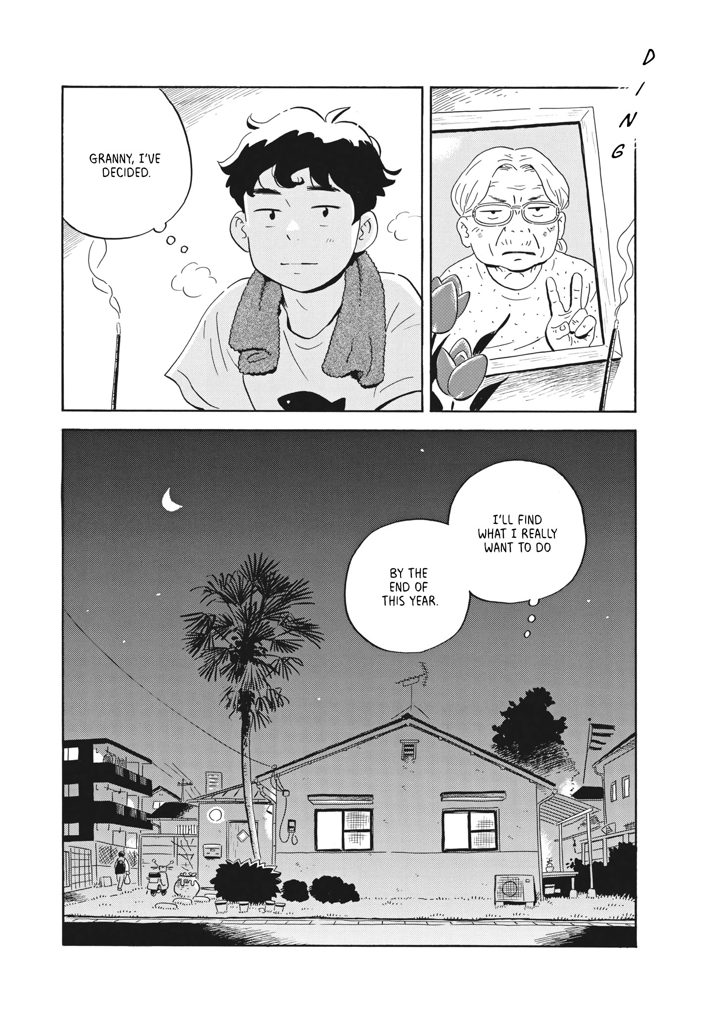 Hirayasumi Chapter 45 - HolyManga.net