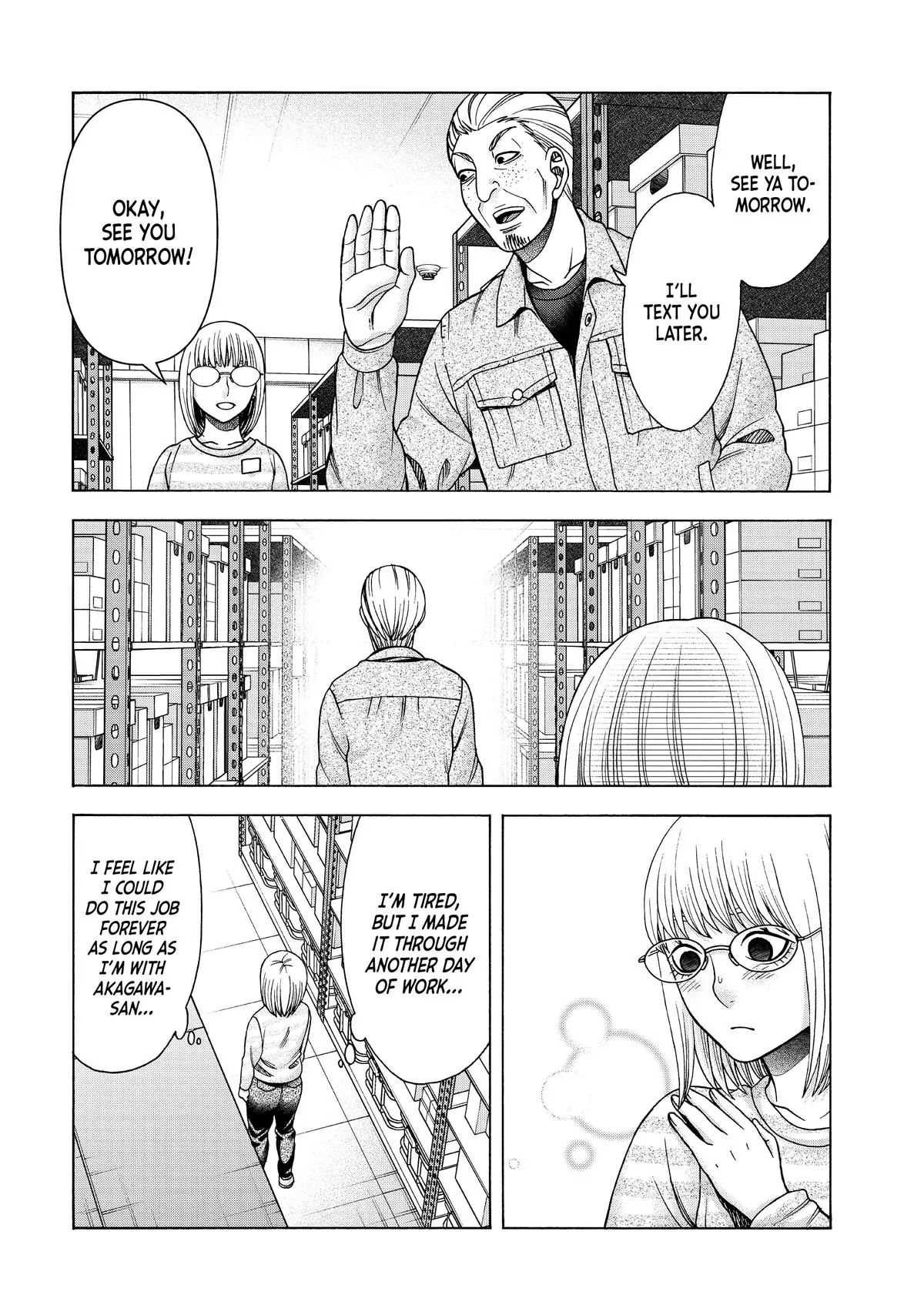 Asuperu Kanojo Chapter 85 - ManhwaFull.net