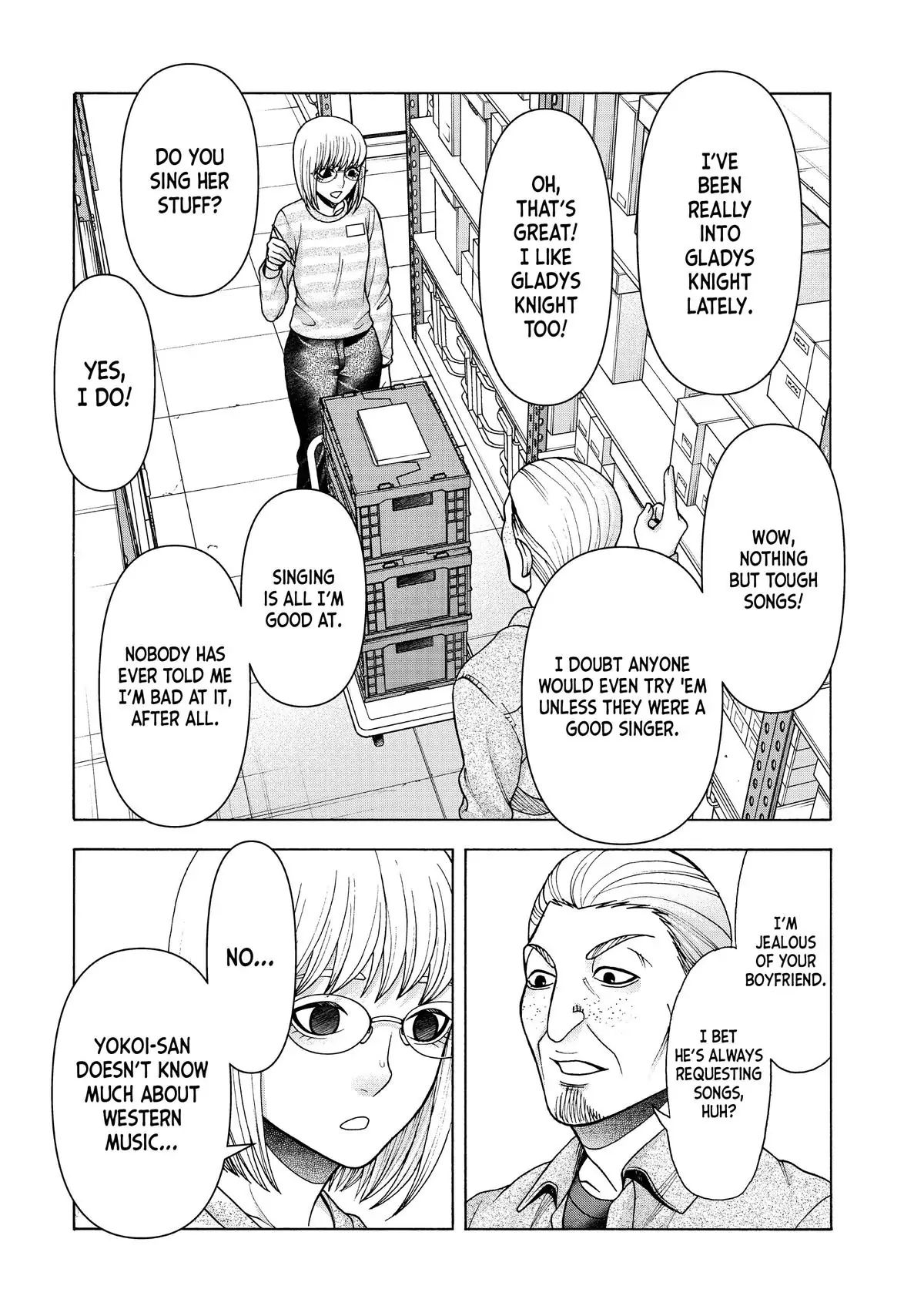 Asuperu Kanojo Chapter 85 - HolyManga.net