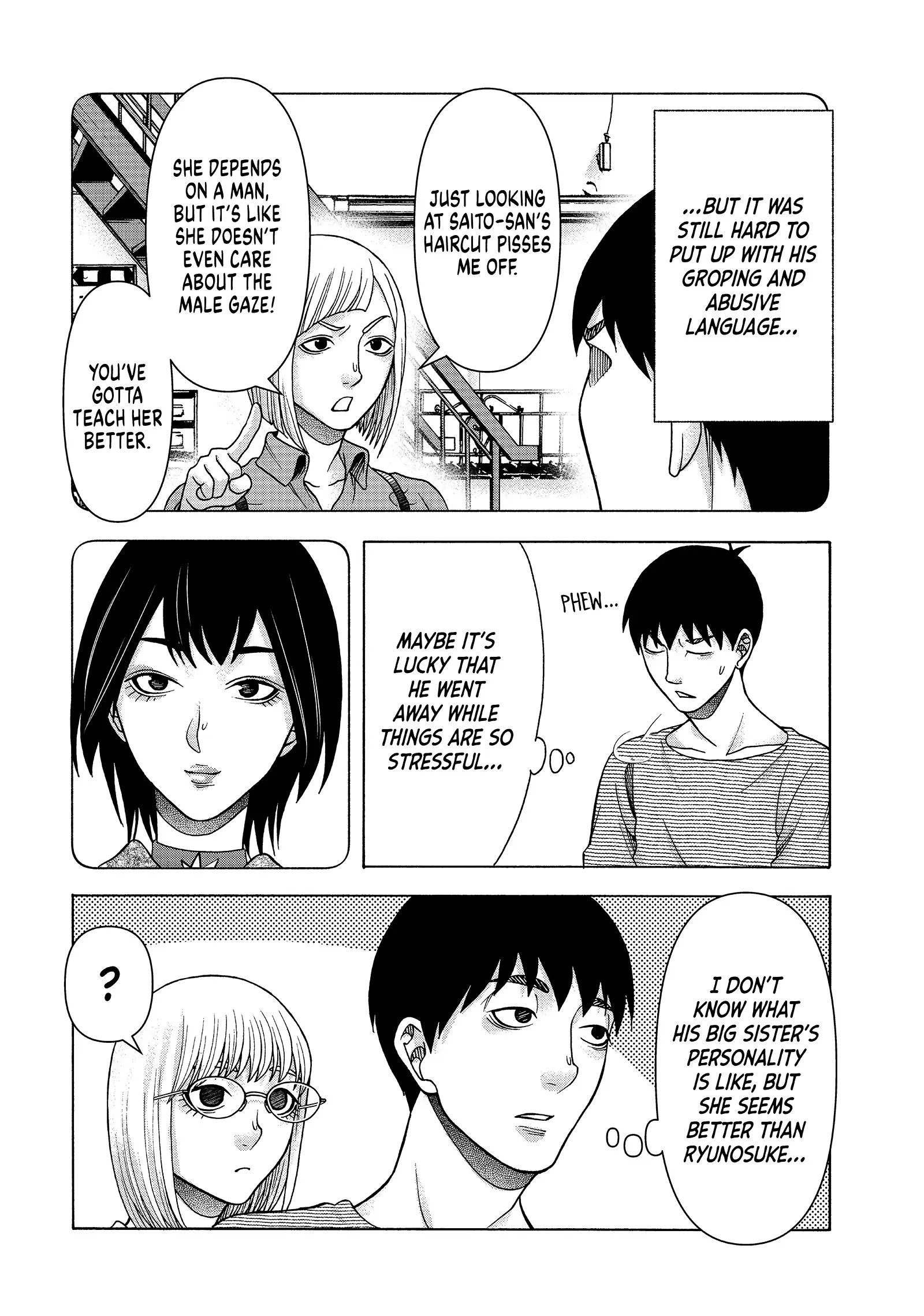 Asuperu Kanojo Chapter 81 - HolyManga.net