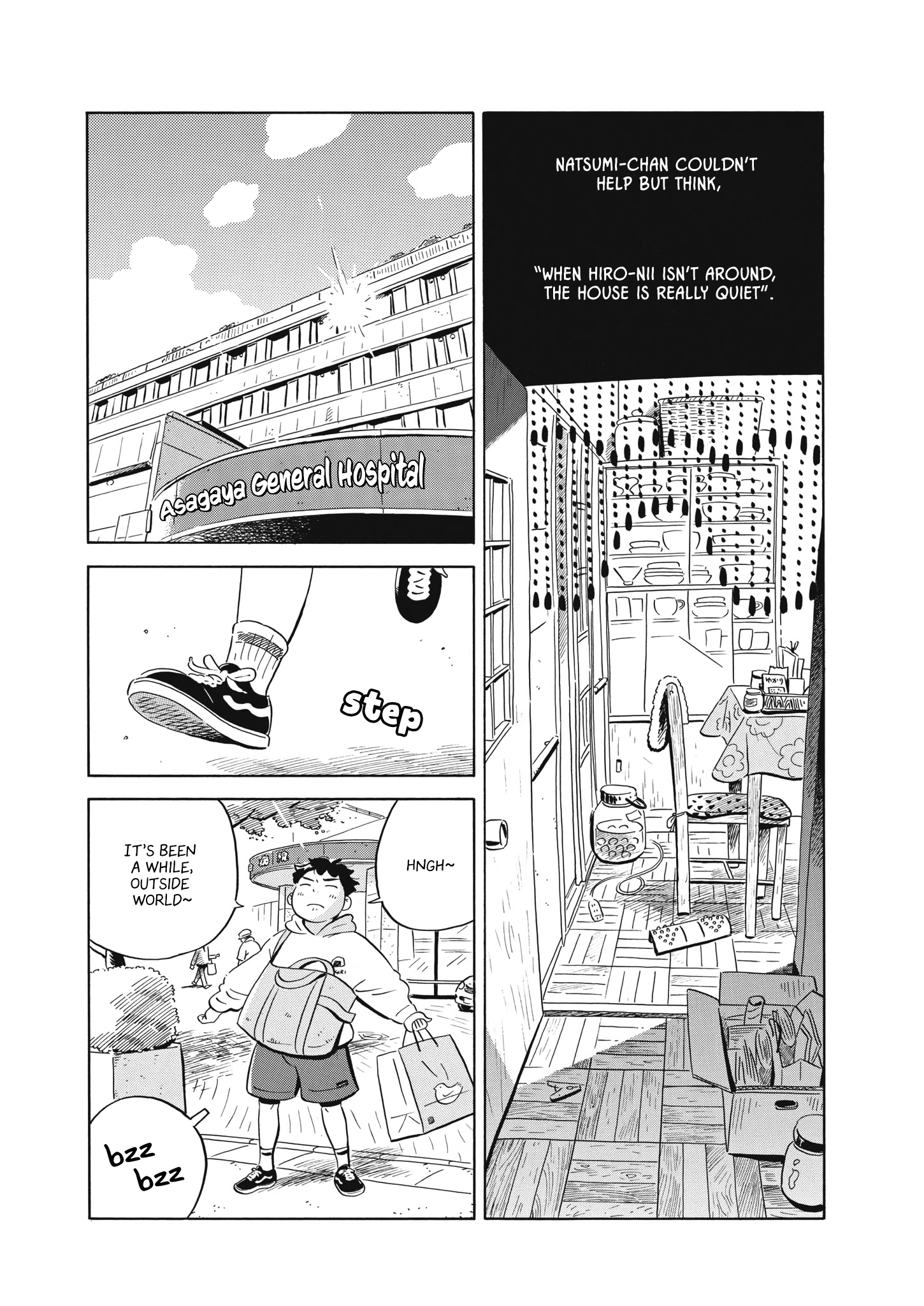 Hirayasumi Chapter 45 - HolyManga.net