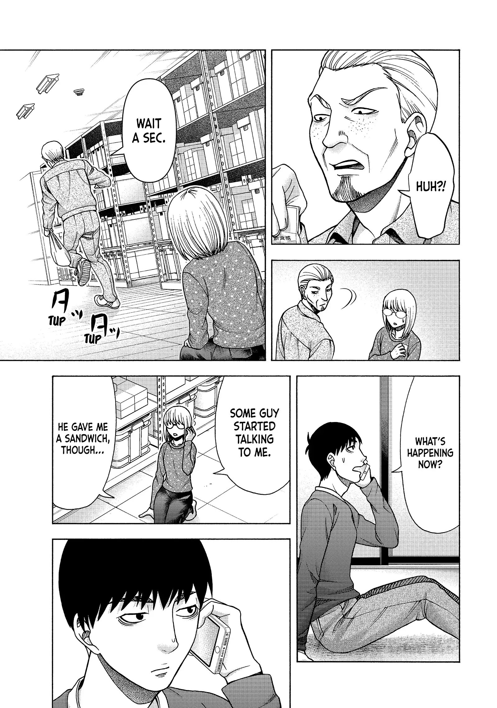 Asuperu Kanojo Chapter 79 - MyToon.net