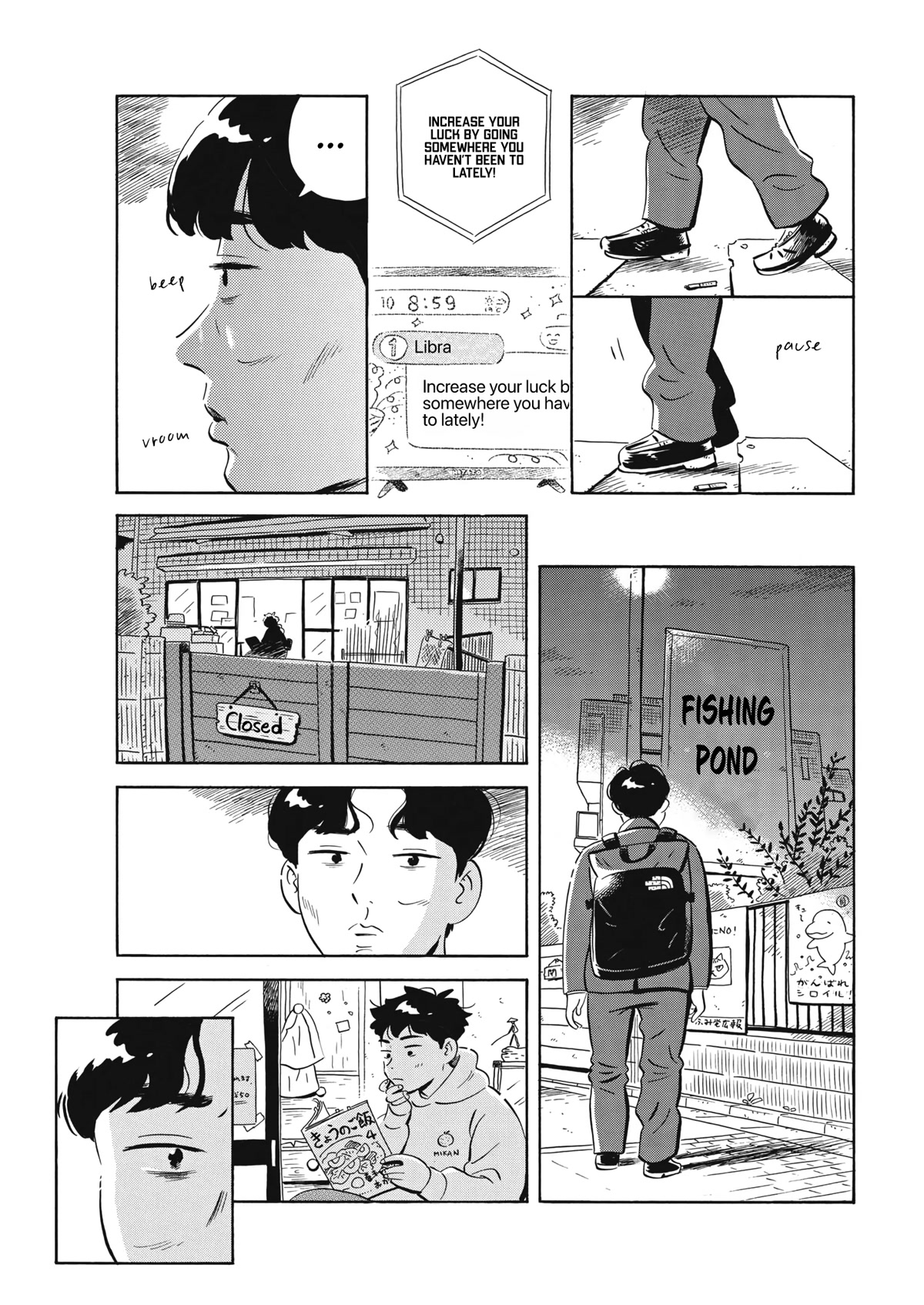 Hirayasumi Chapter 42 - HolyManga.net