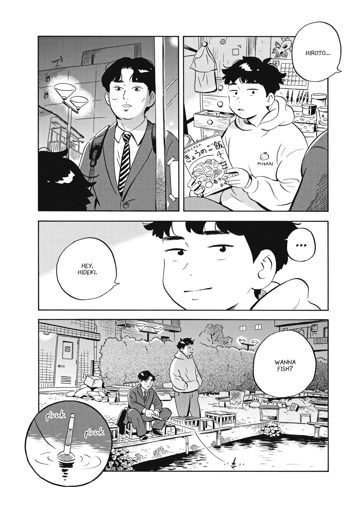 Hirayasumi Chapter 42 - HolyManga.net