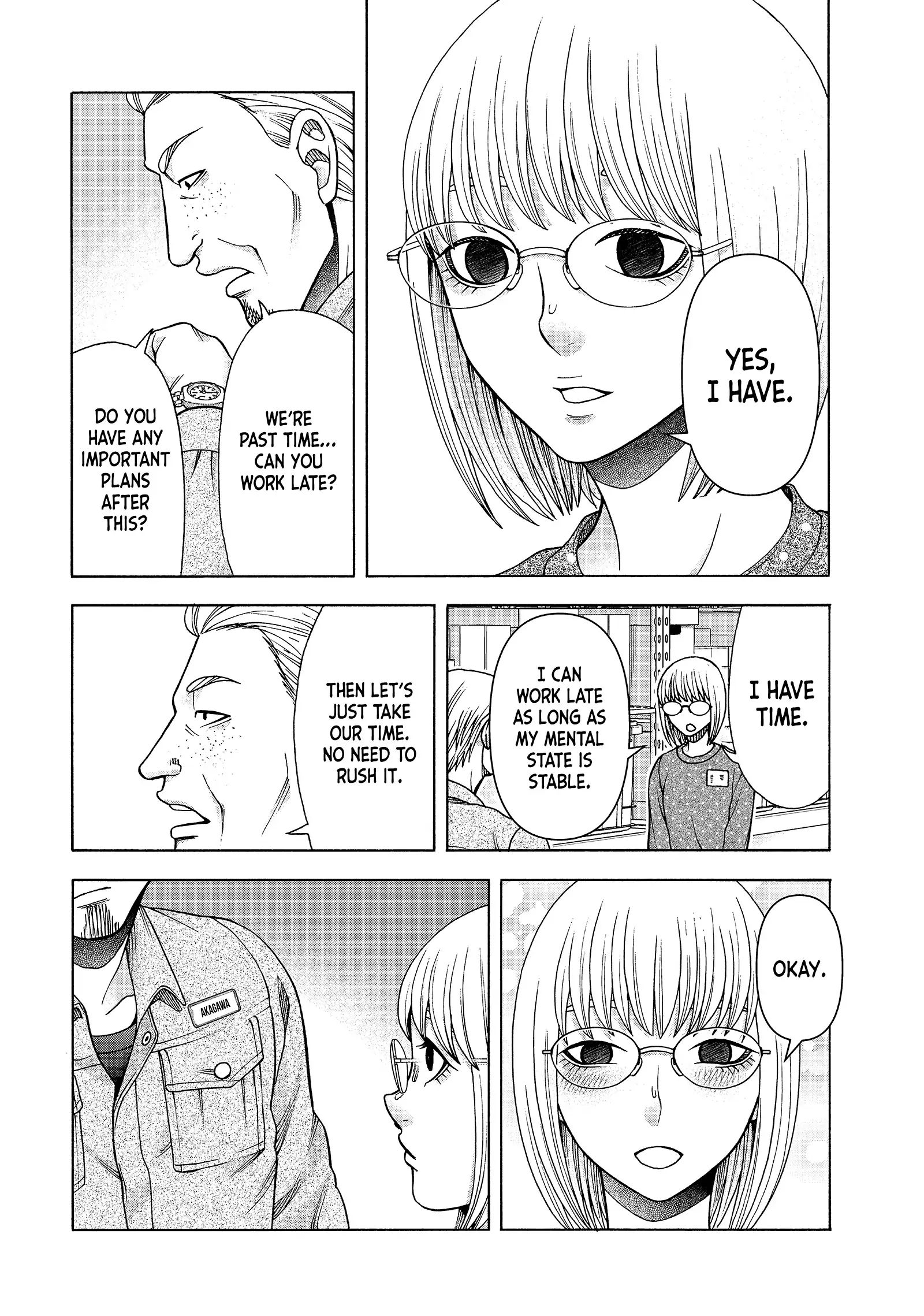 Asuperu Kanojo Chapter 79 - MyToon.net