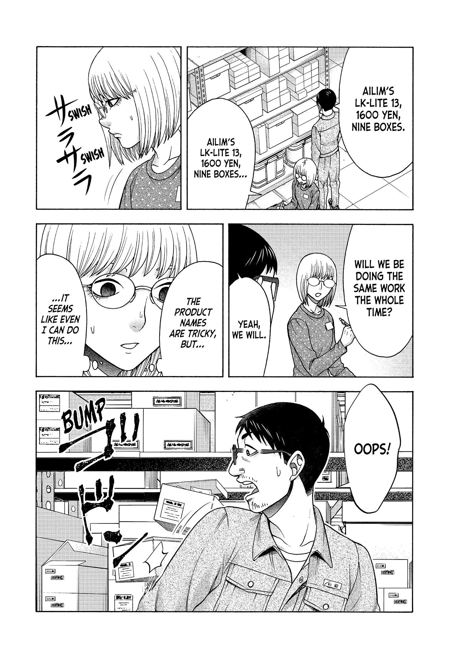 Asuperu Kanojo Chapter 78 - MyToon.net