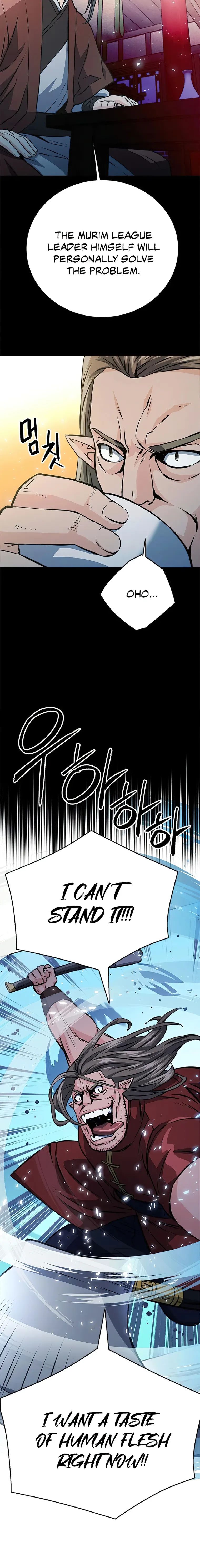 Seoul Station Druid Chapter 119 - HolyManga.net