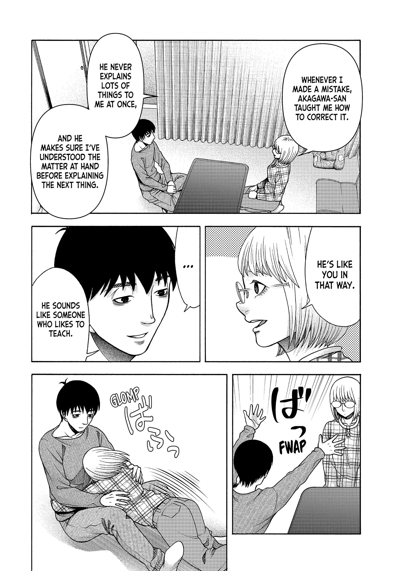 Asuperu Kanojo Chapter 81 - HolyManga.net