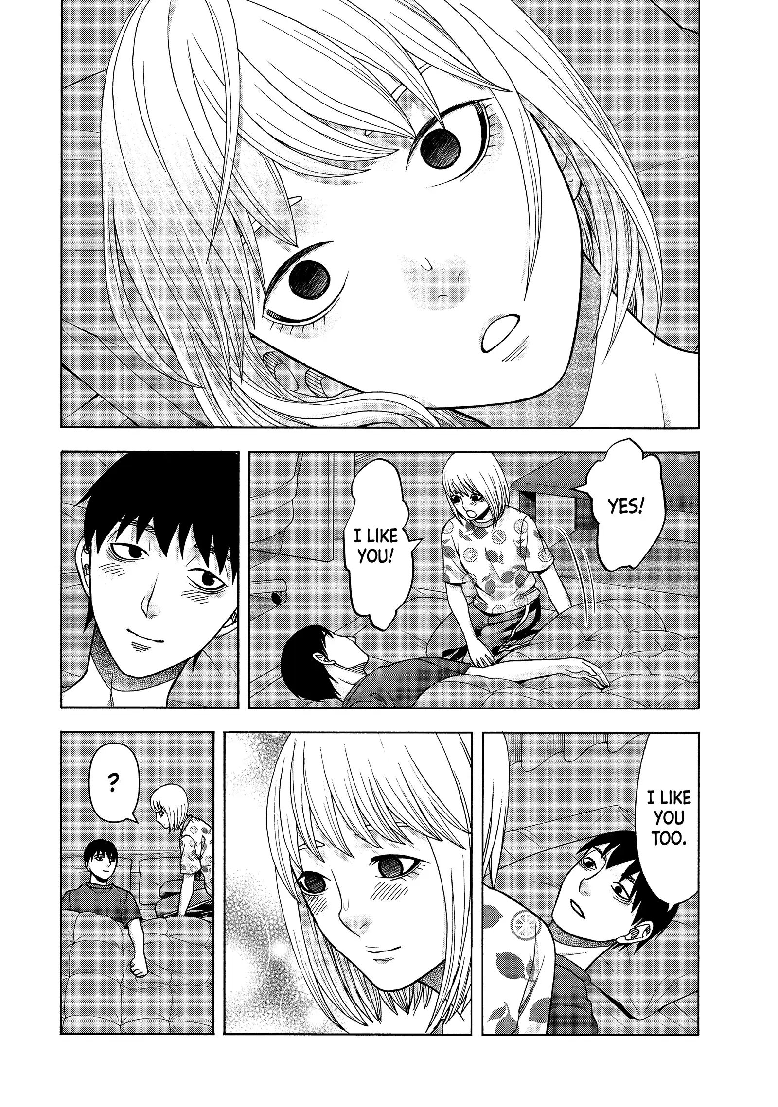 Asuperu Kanojo Chapter 82 - ManhwaFull.net