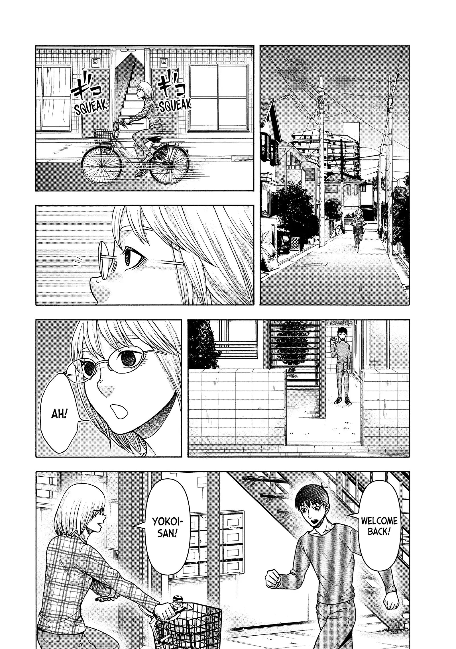 Asuperu Kanojo Chapter 81 - HolyManga.net