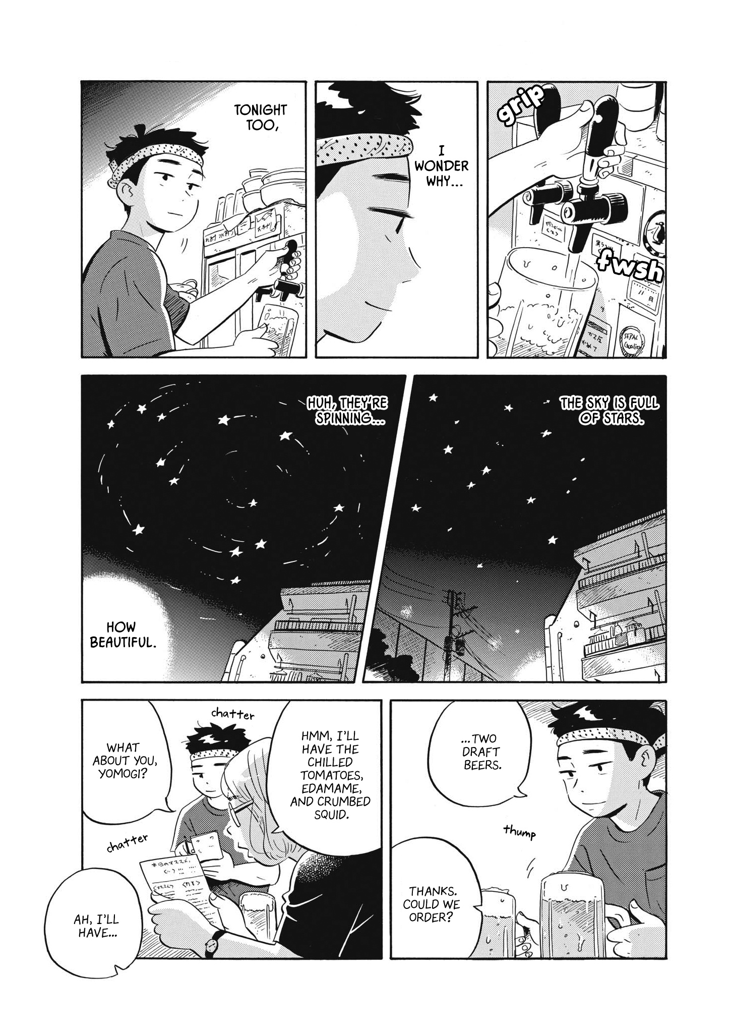 Hirayasumi Chapter 43 - HolyManga.net