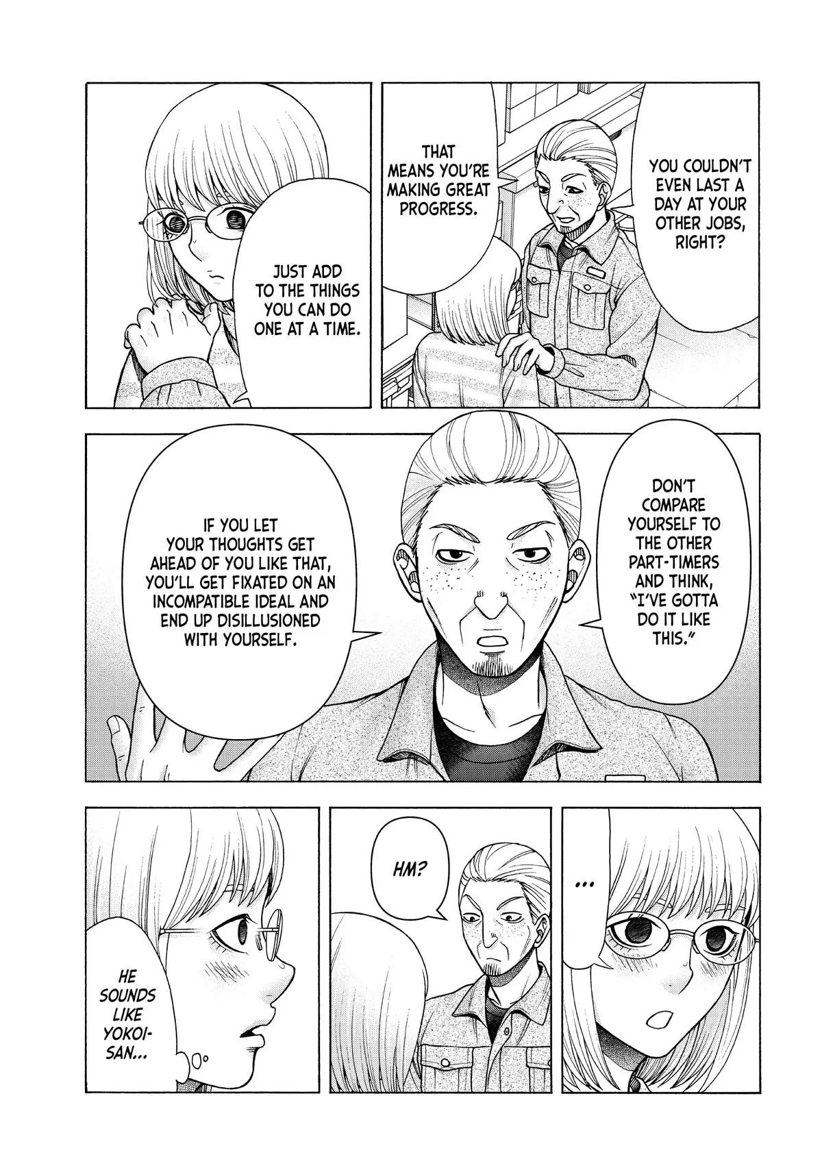 Asuperu Kanojo Chapter 85 - ManhwaFull.net