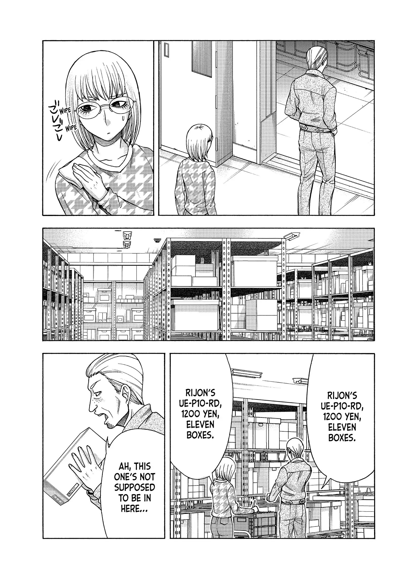 Asuperu Kanojo Chapter 80 - MyToon.net