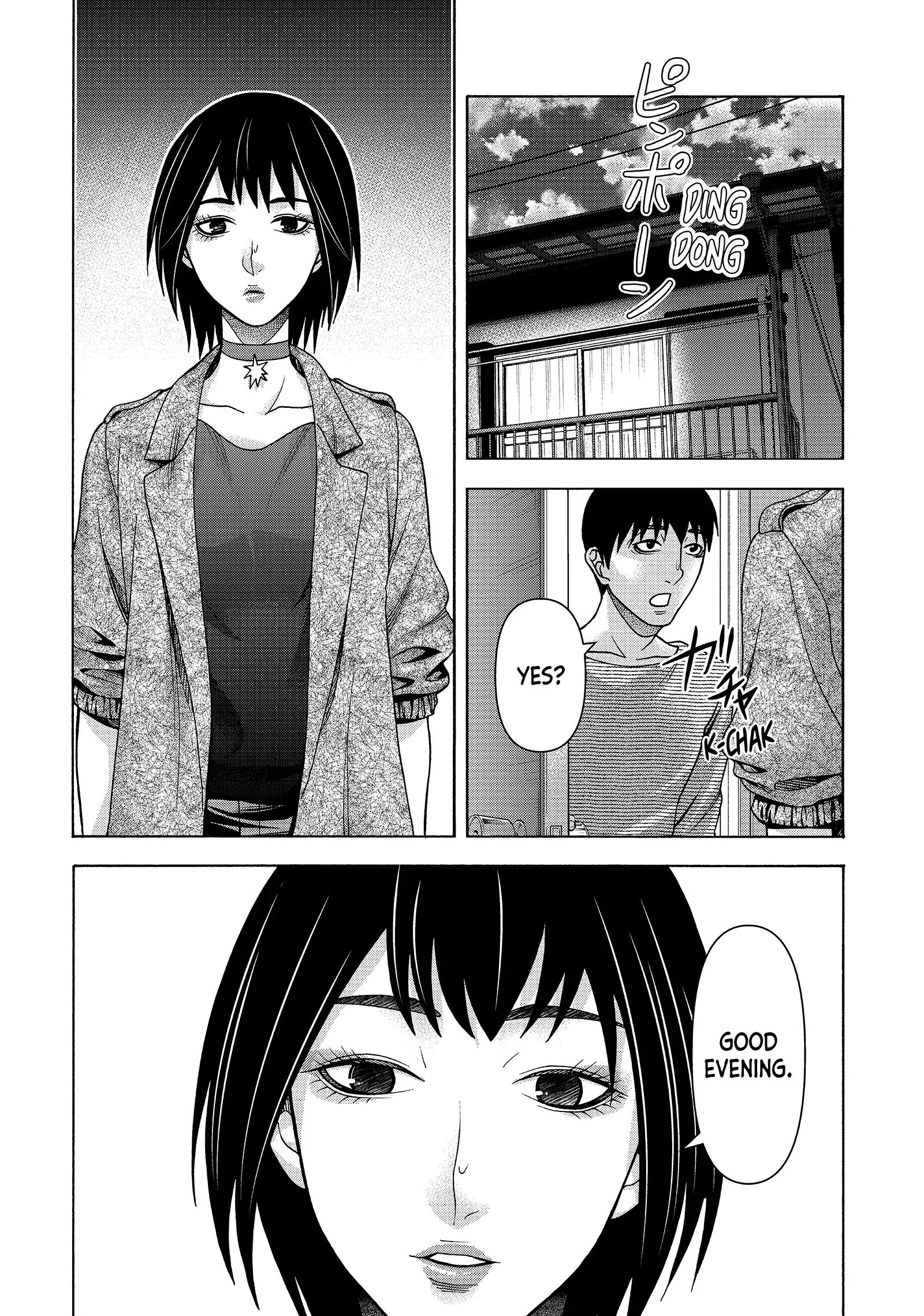 Asuperu Kanojo Chapter 81 - MyToon.net