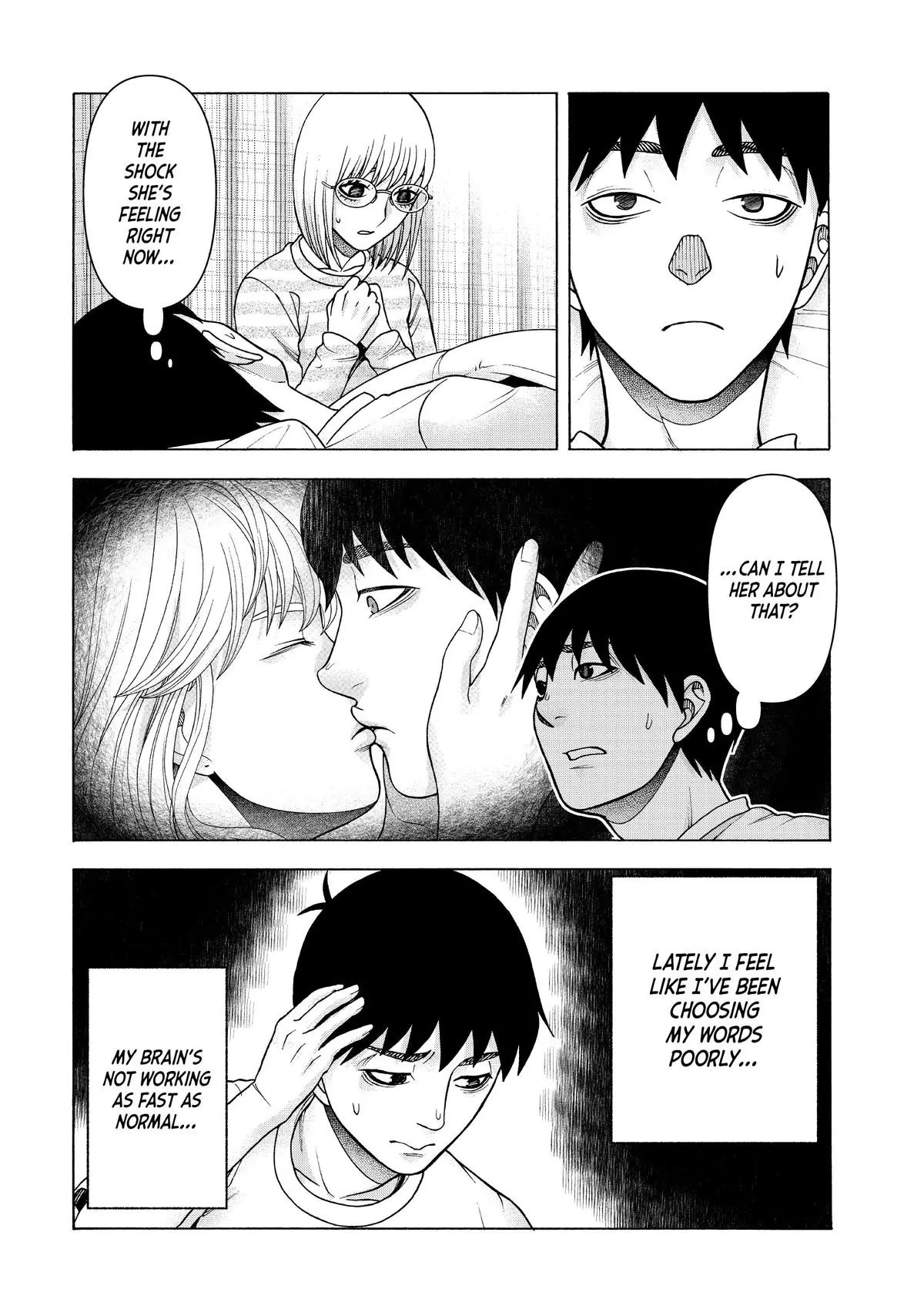 Asuperu Kanojo Chapter 86 - ManhwaFull.net