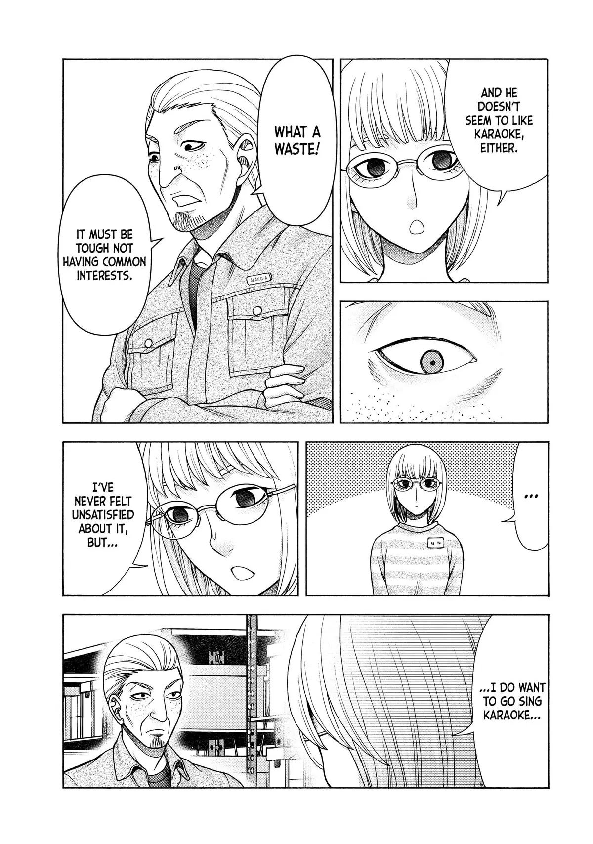 Asuperu Kanojo Chapter 85 - HolyManga.net