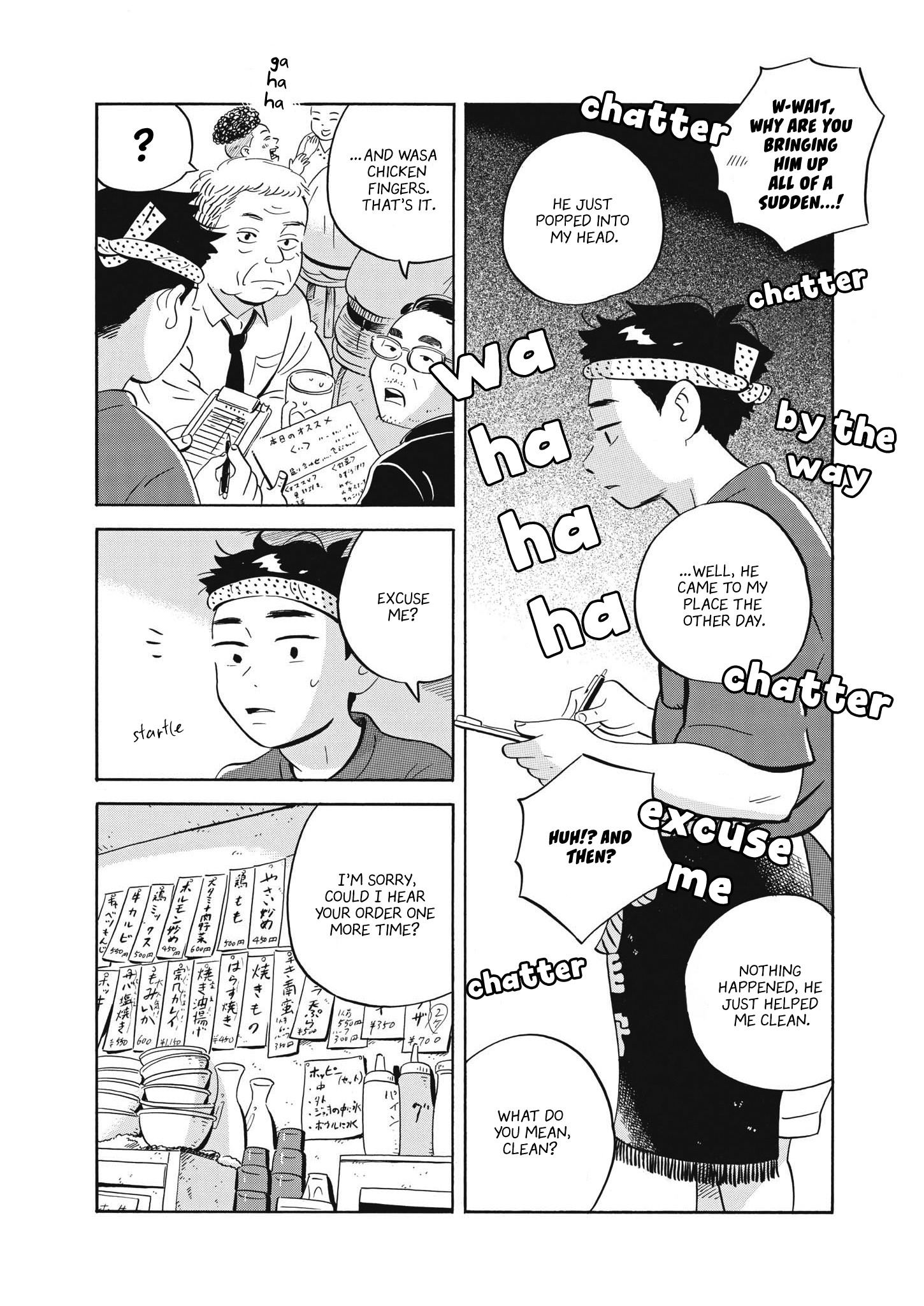 Hirayasumi Chapter 43 - HolyManga.net