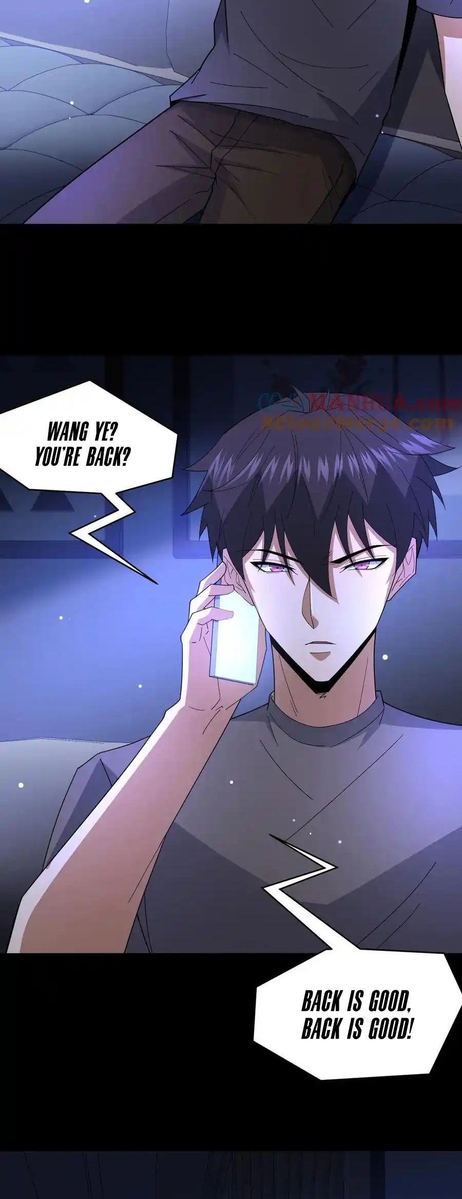 Please Call Me Ghost Messenger Chapter 112 - HolyManga.net