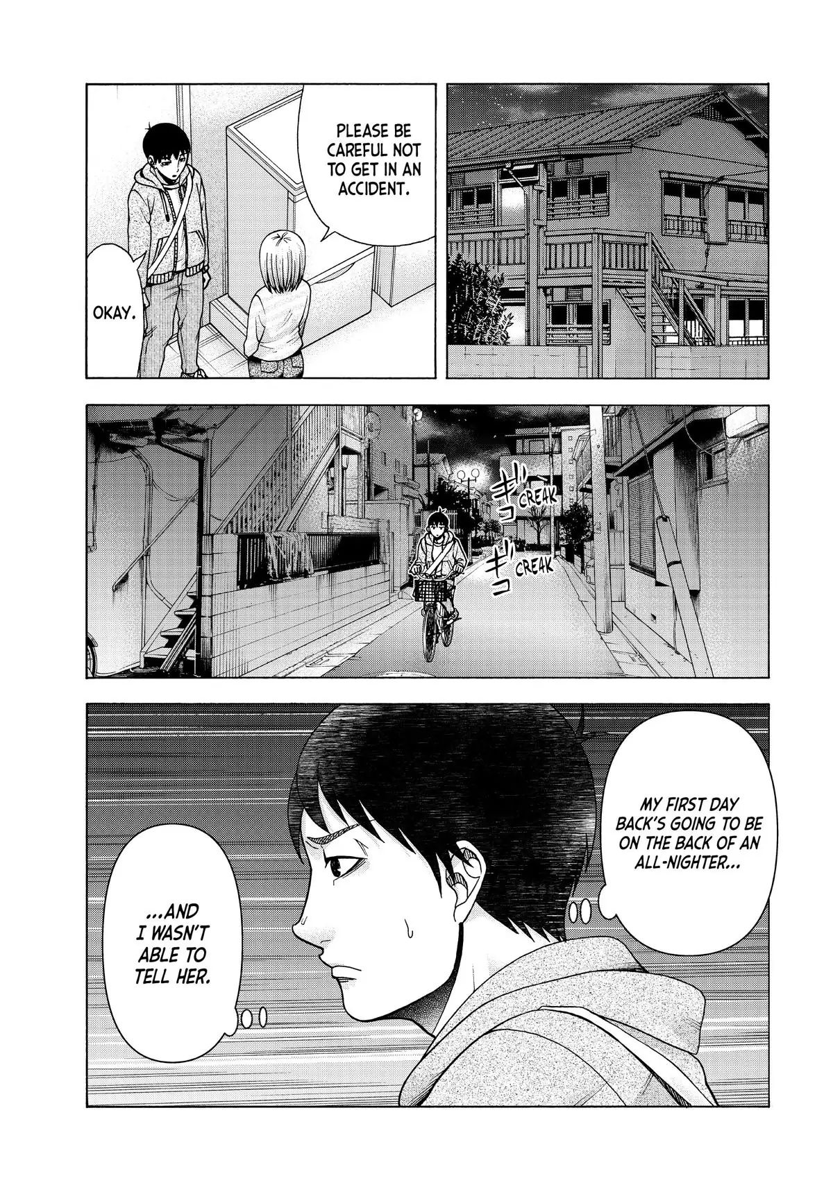 Asuperu Kanojo Chapter 86 - ManhwaFull.net