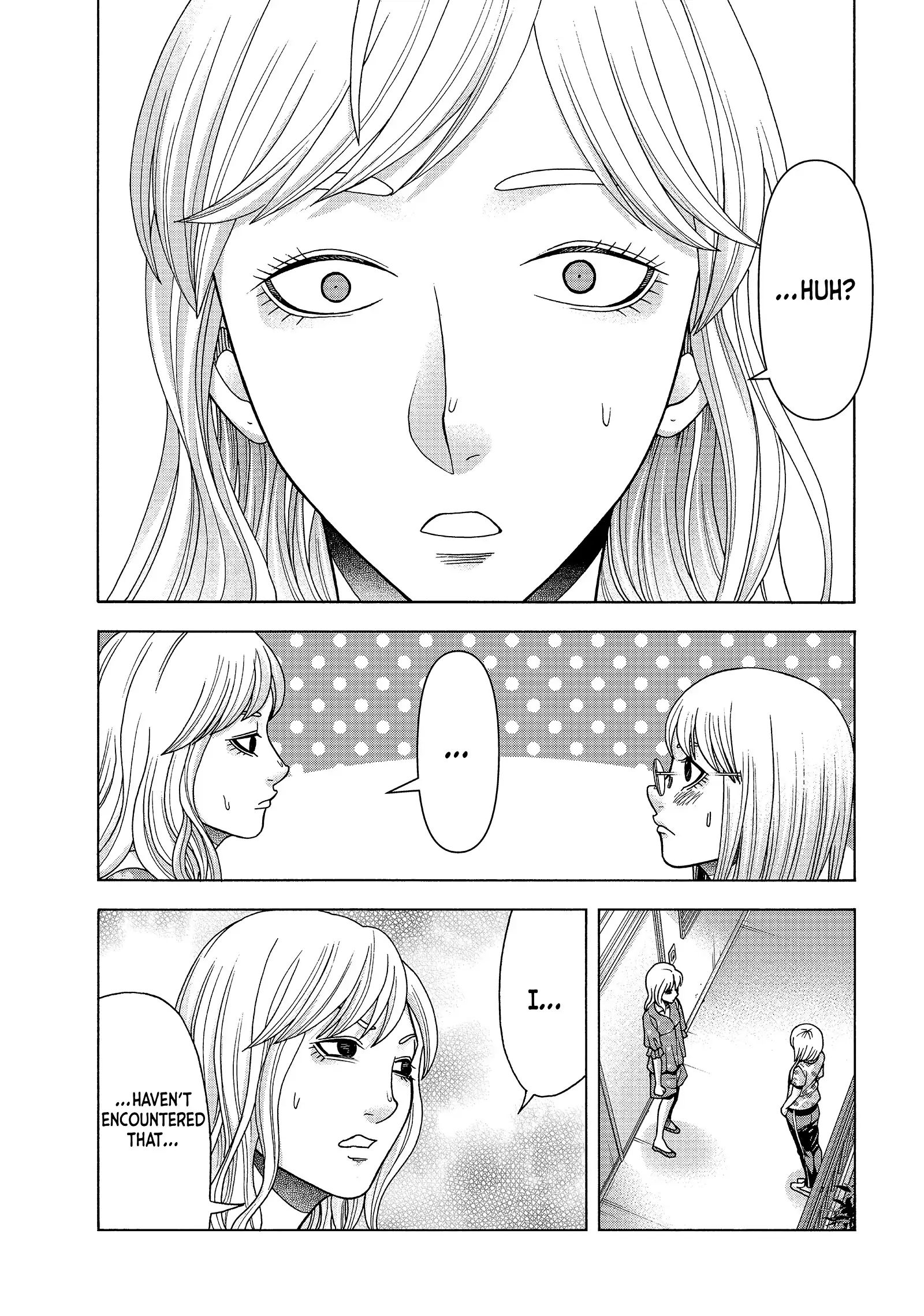 Asuperu Kanojo Chapter 82 - MyToon.net