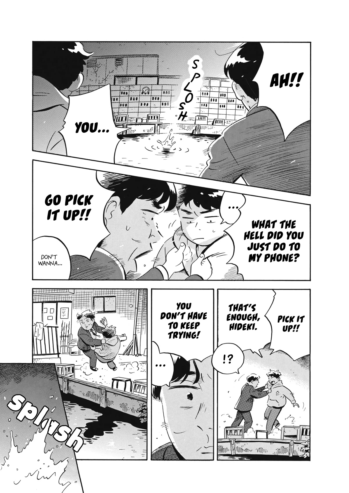 Hirayasumi Chapter 42 - HolyManga.net