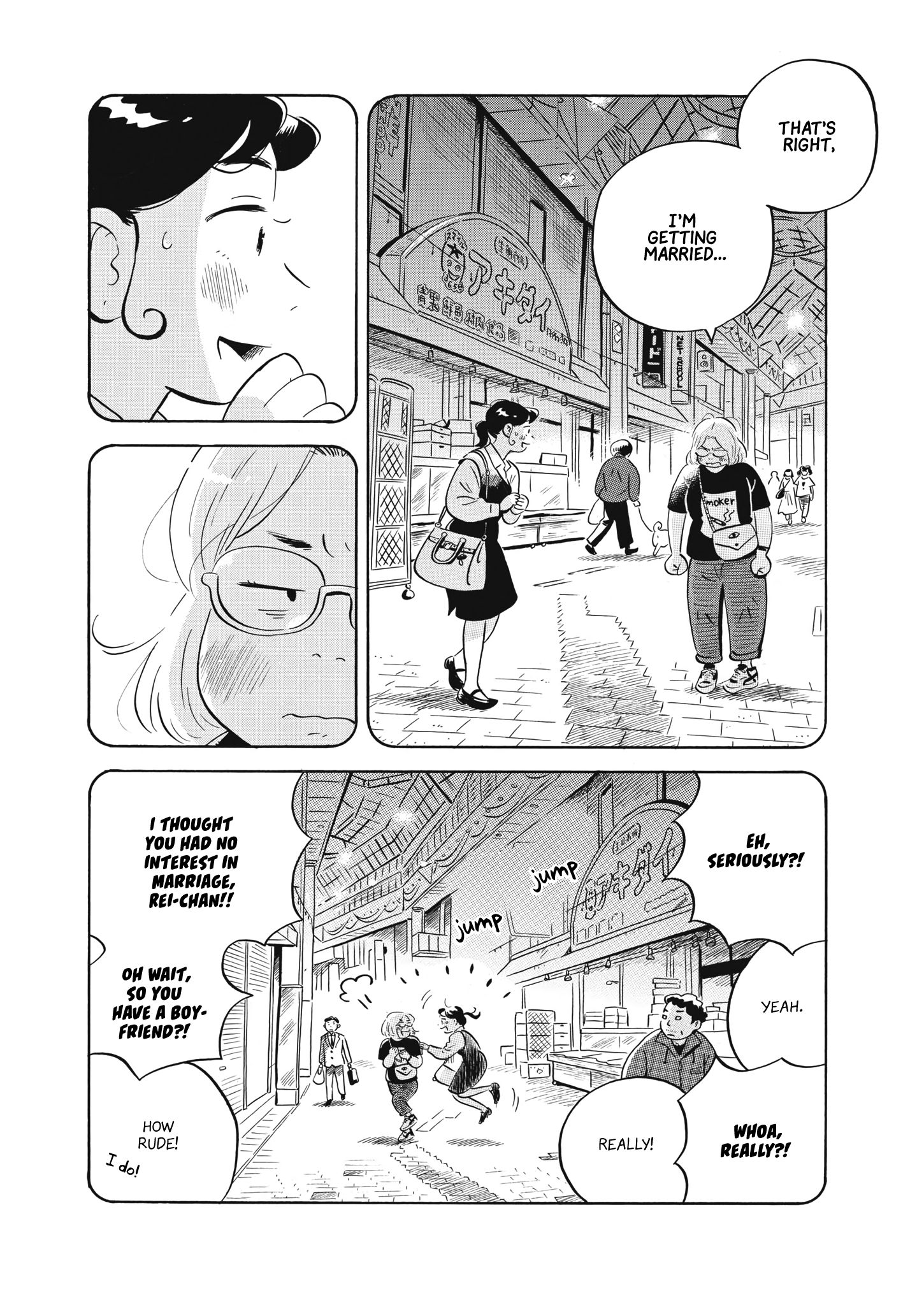 Hirayasumi Chapter 48 - HolyManga.net