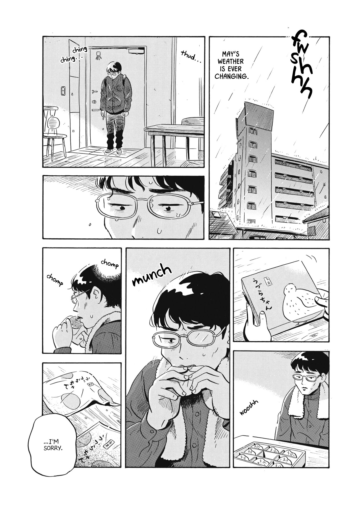 Hirayasumi Chapter 48 - ManhwaFull.net