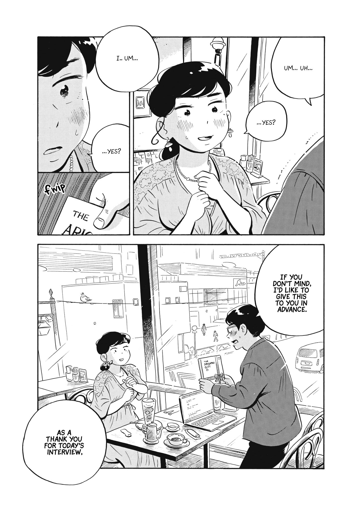 Hirayasumi Chapter 48 - ManhwaFull.net