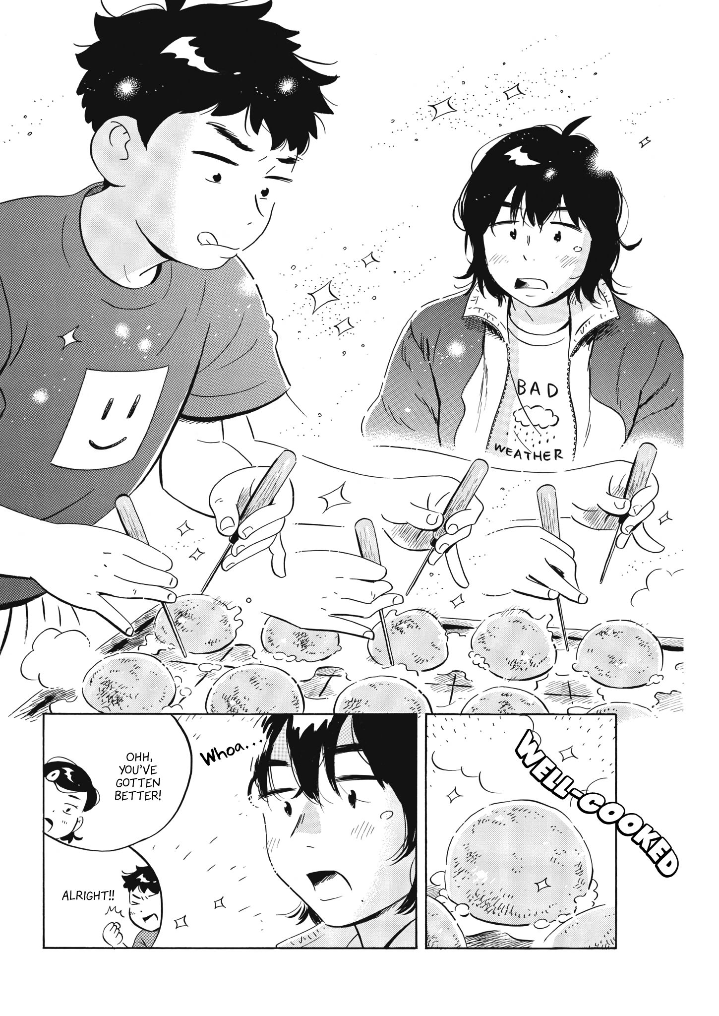 Hirayasumi Chapter 47 - HolyManga.net