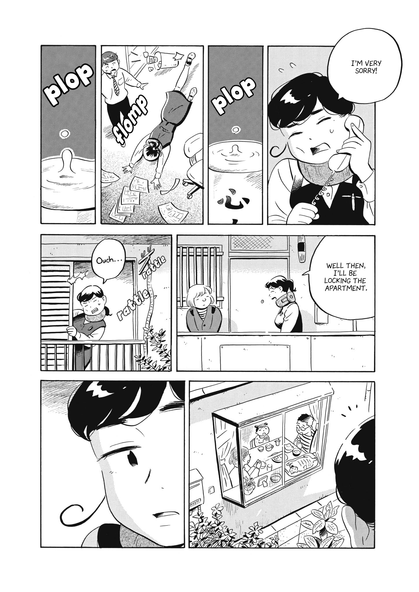 Hirayasumi Chapter 49 - HolyManga.net