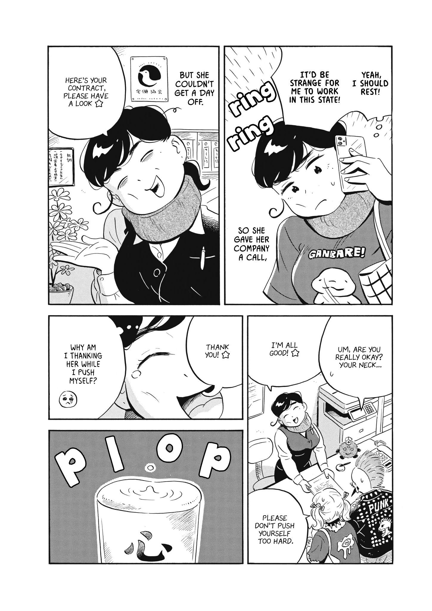 Hirayasumi Chapter 49 - HolyManga.net