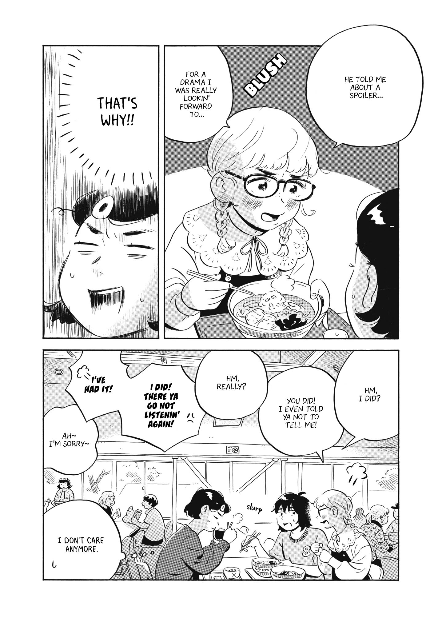 Hirayasumi Chapter 47 - HolyManga.net