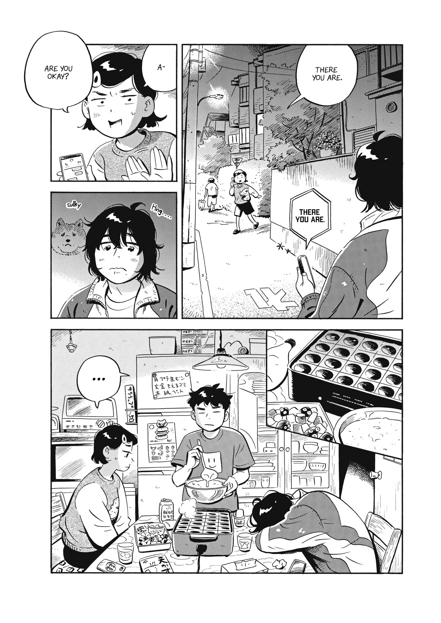 Hirayasumi Chapter 47 - HolyManga.net