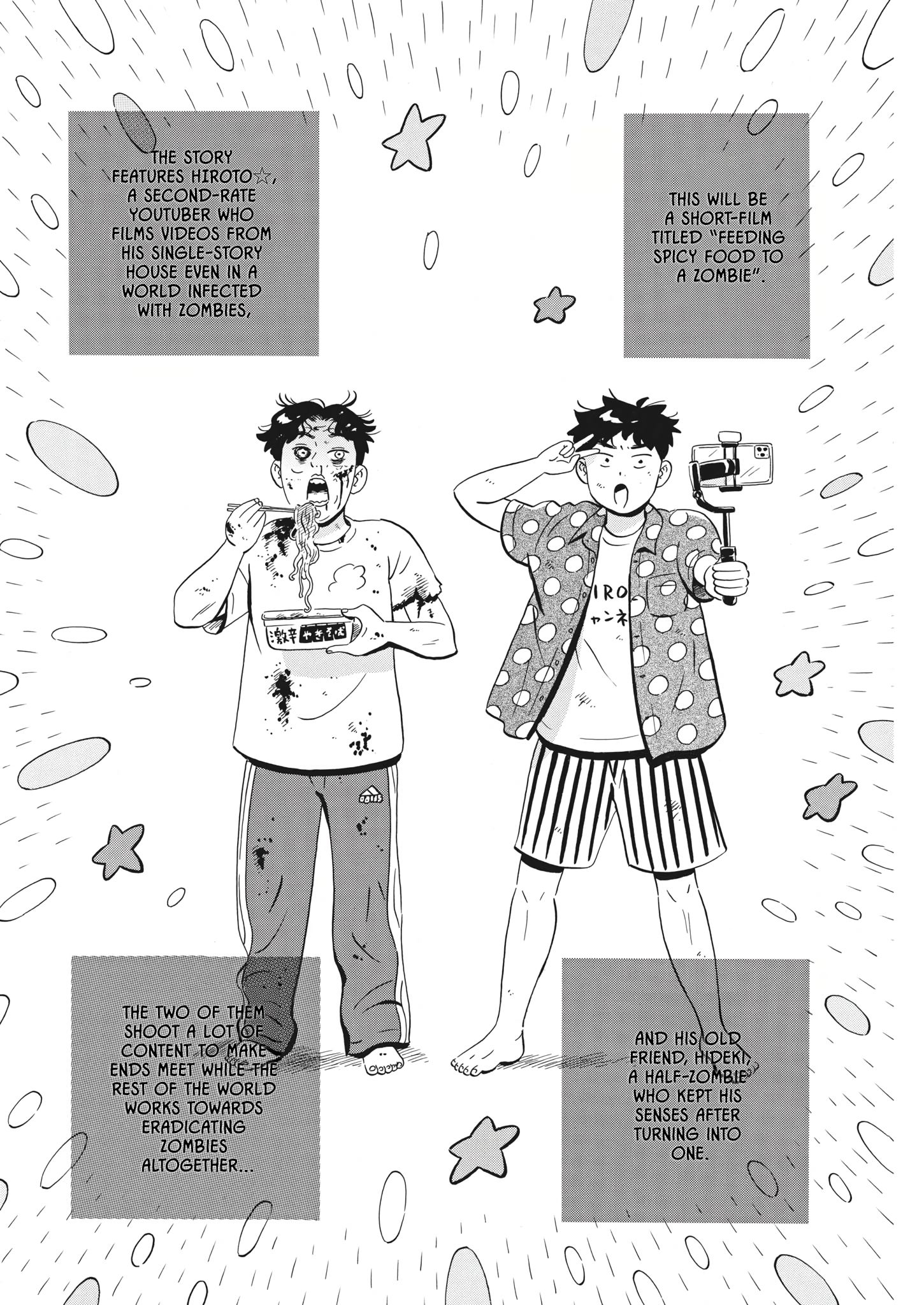 Hirayasumi Chapter 51 - HolyManga.net