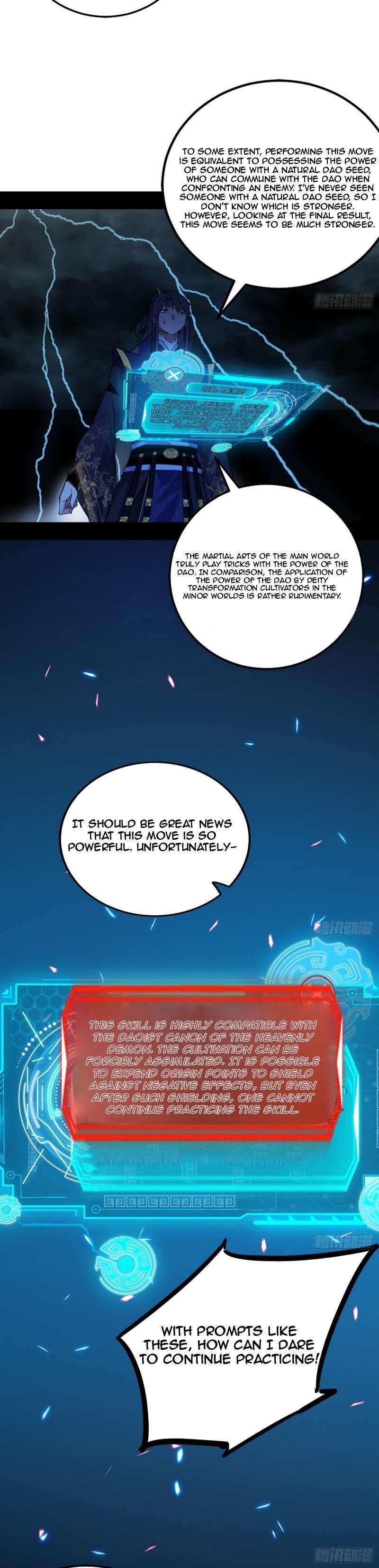 I’m An Evil God Chapter 436 - MyToon.net