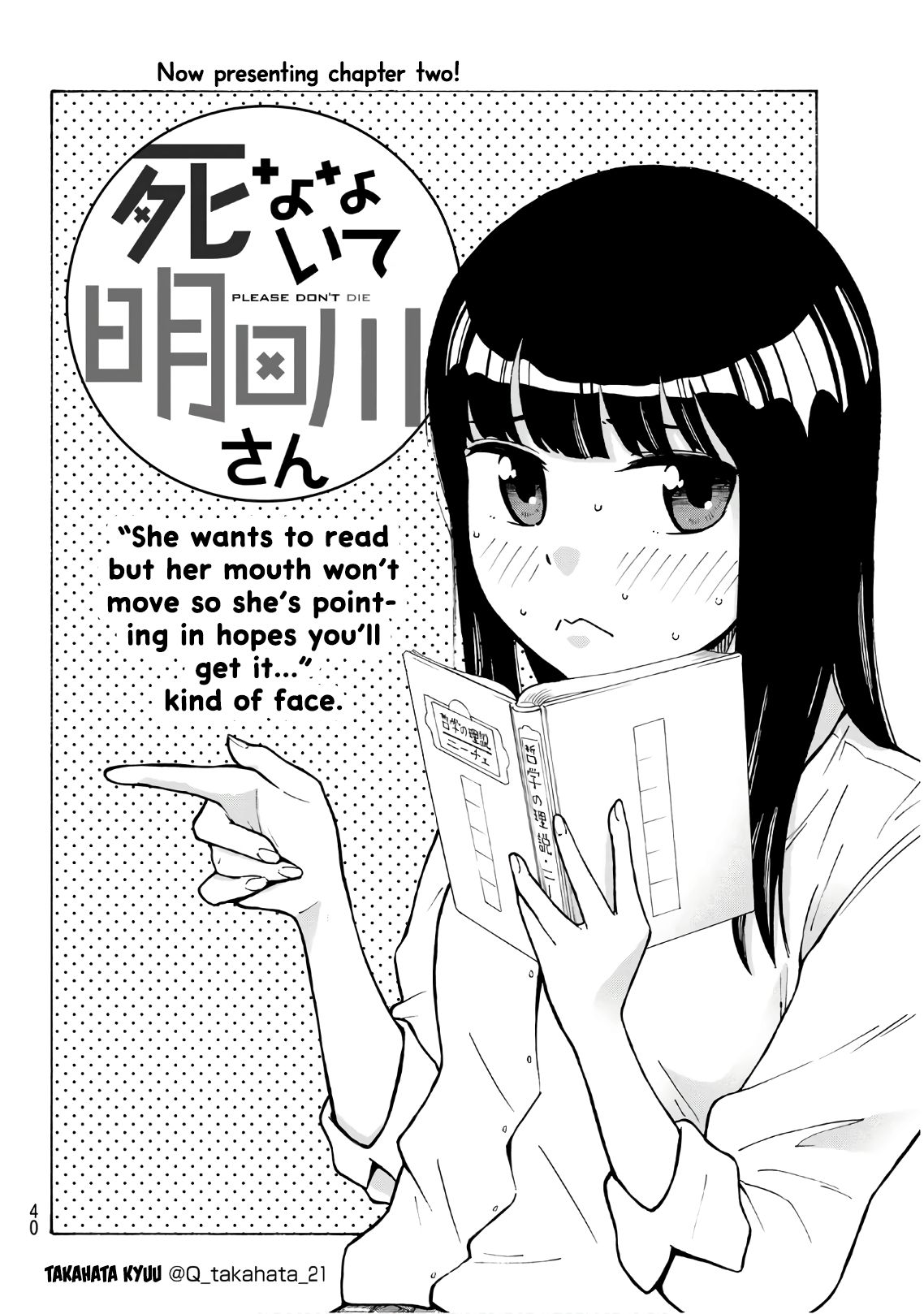 Shinanaide! Asukawa-san Chapter 2 - HolyManga.net